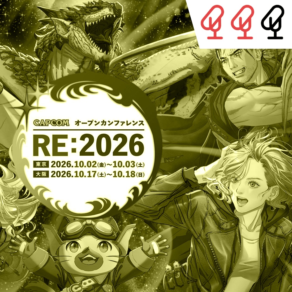 1310: Capcom Open Conference RE: 2026, cierra IOI Istambul, Nintendo Classics episode artwork