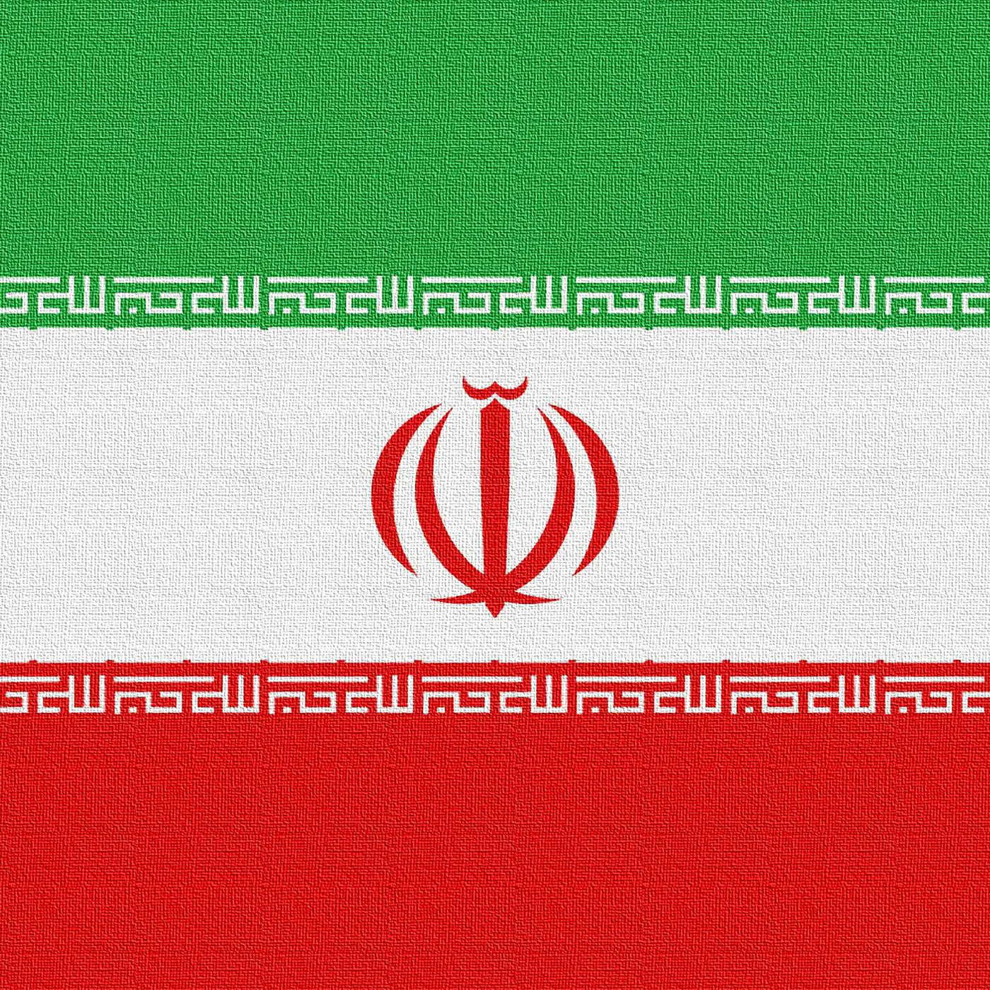 Qu’est-ce que la police des mœurs, qui sévit en Iran ?