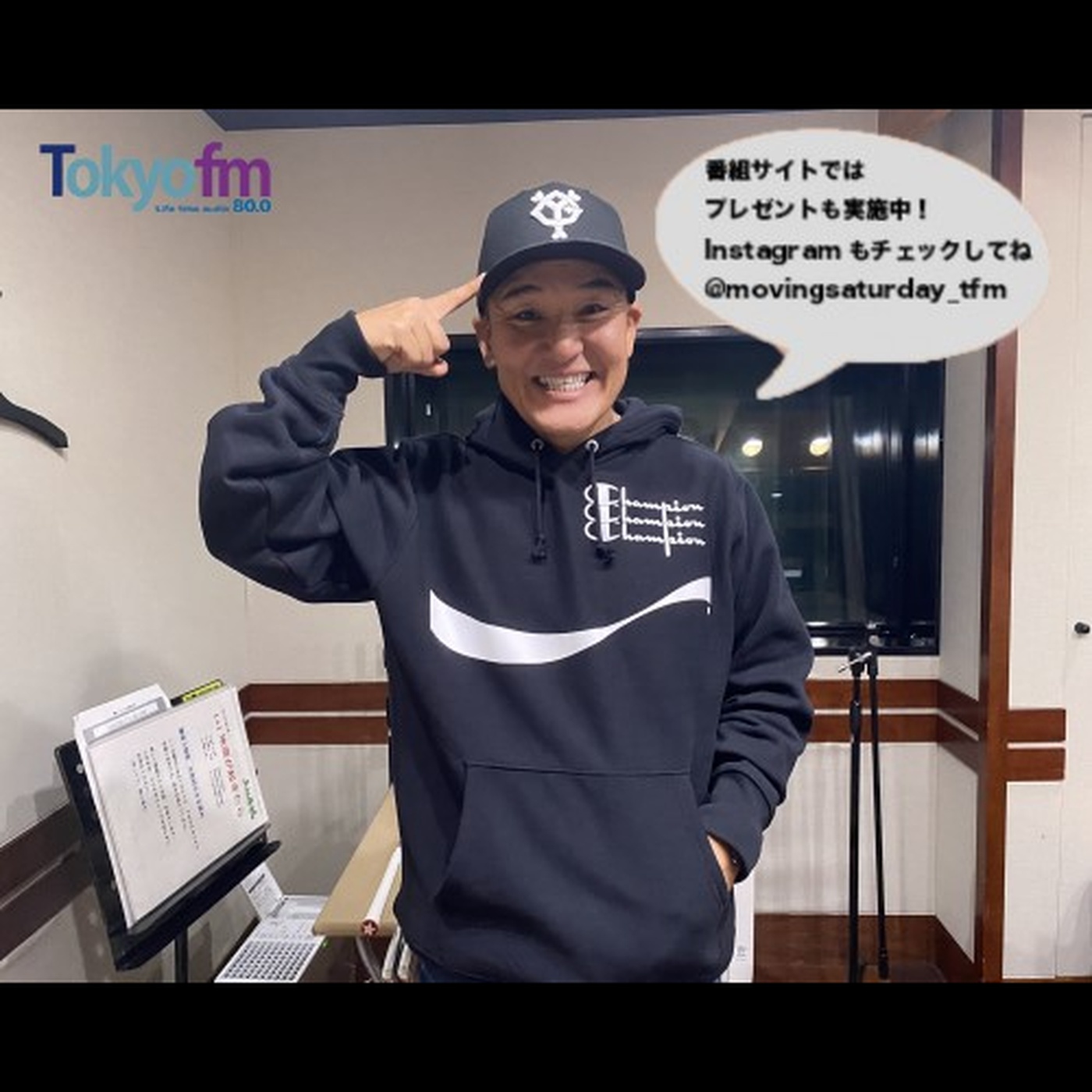 MARUYAMA RADIO#58 丸山茂樹があなたからのゴルフの質問に答えます。