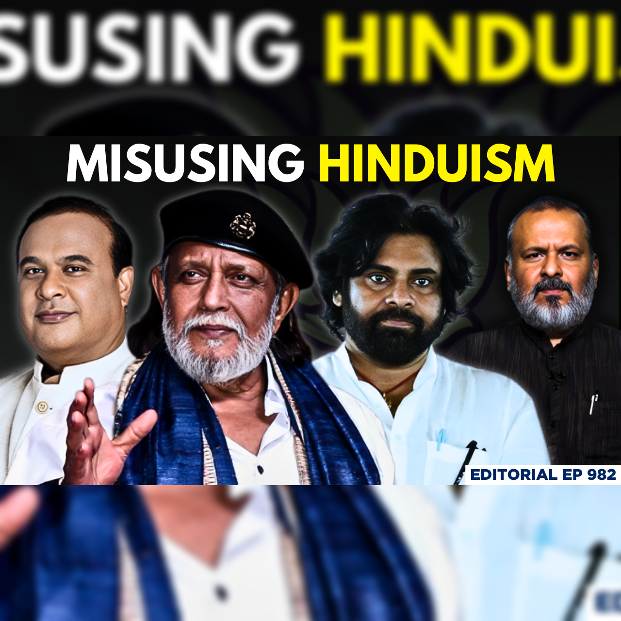 HW News Editorial with Sujit Nair