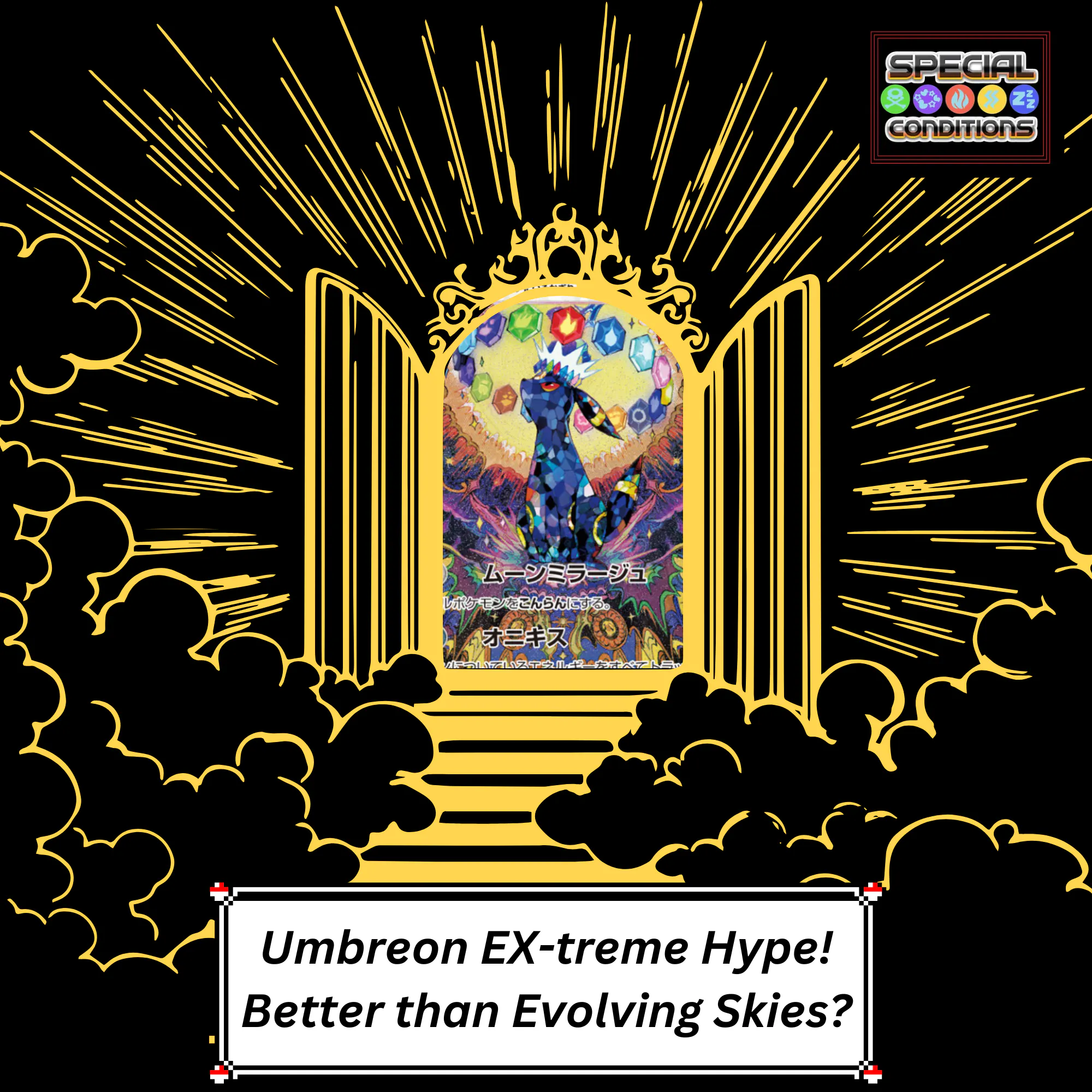 179. Umbreon EX-treme Hype! Better than Evolving Skies? episode artwork