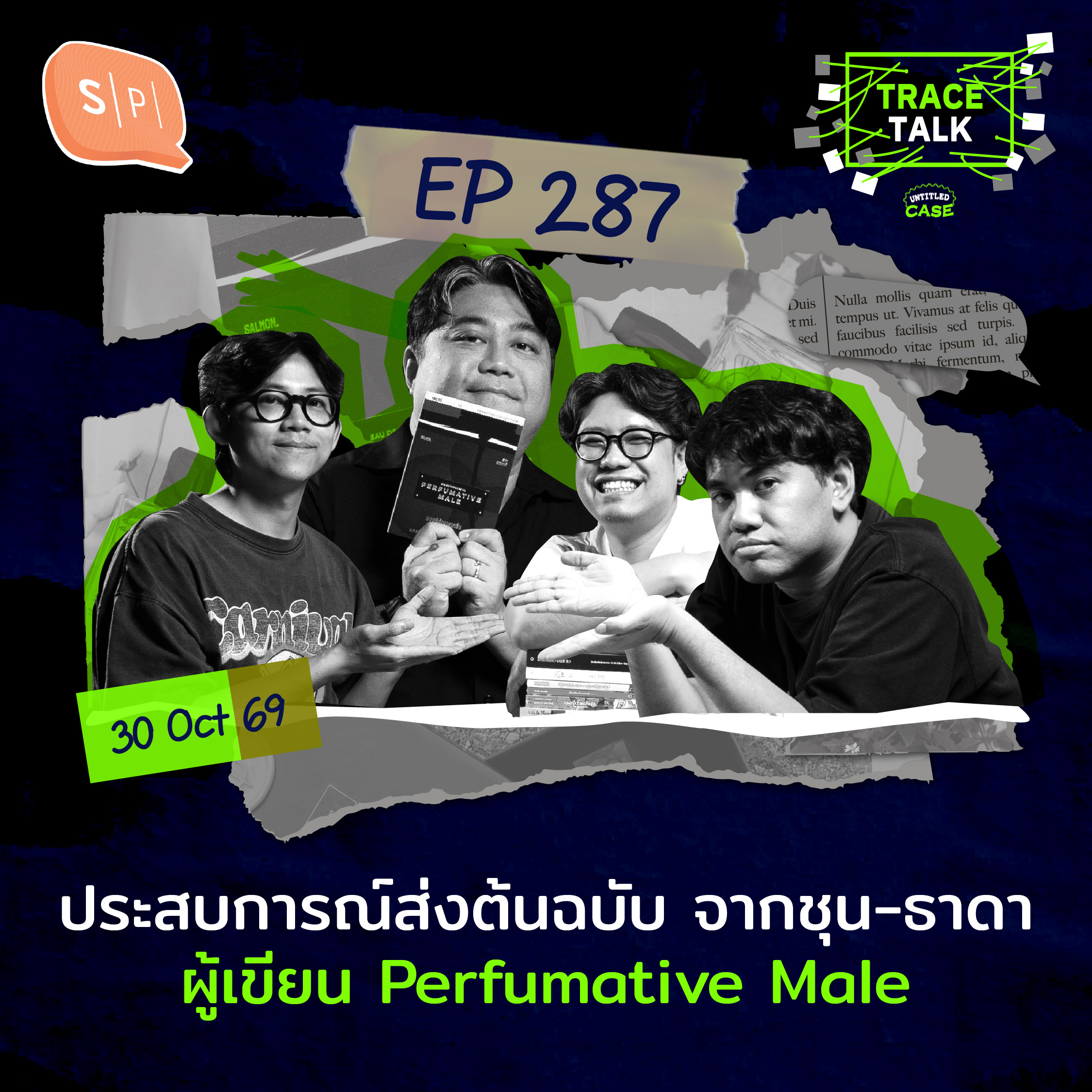 Salmon Podcast