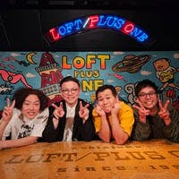 【特別編】初公開収録の音声を一部だけ公開!【ゲスト:ガクテンソク】 【特別編】初公開収録の音声を一部だけ公開!【ゲスト:ガクテンソク】