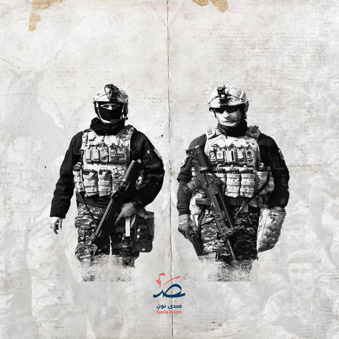 سلاح العراق: تعرف على حجم وتسليح قوى الأمن والشرطة العراقية