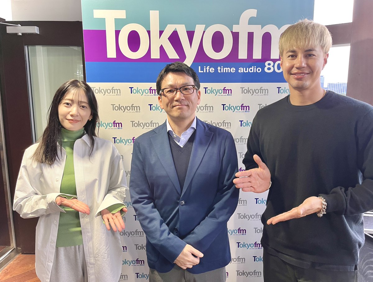 3月2日放送回　LINE MUSIC「My推し」機能について深掘り！　後編