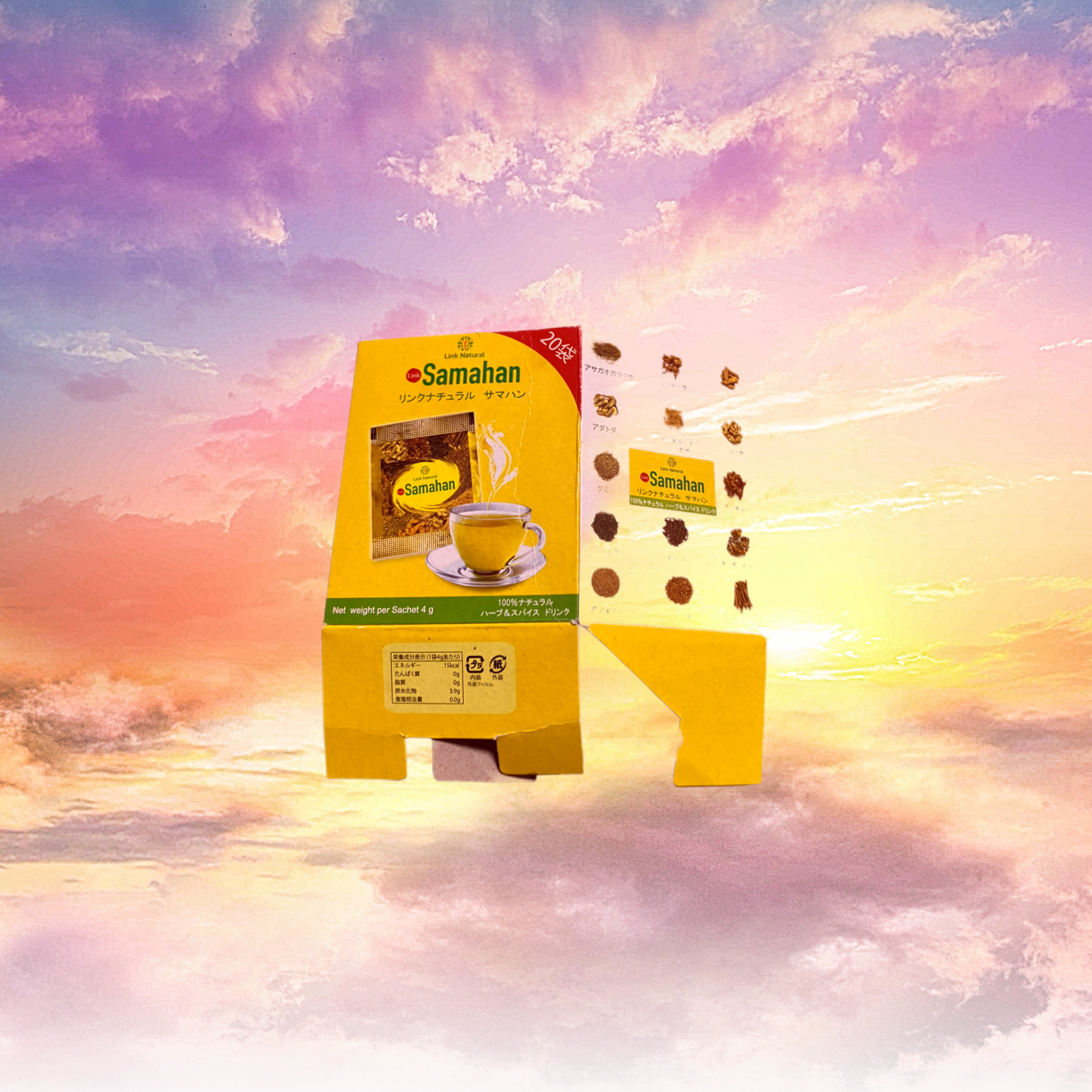 #681 忘れられない味になりました