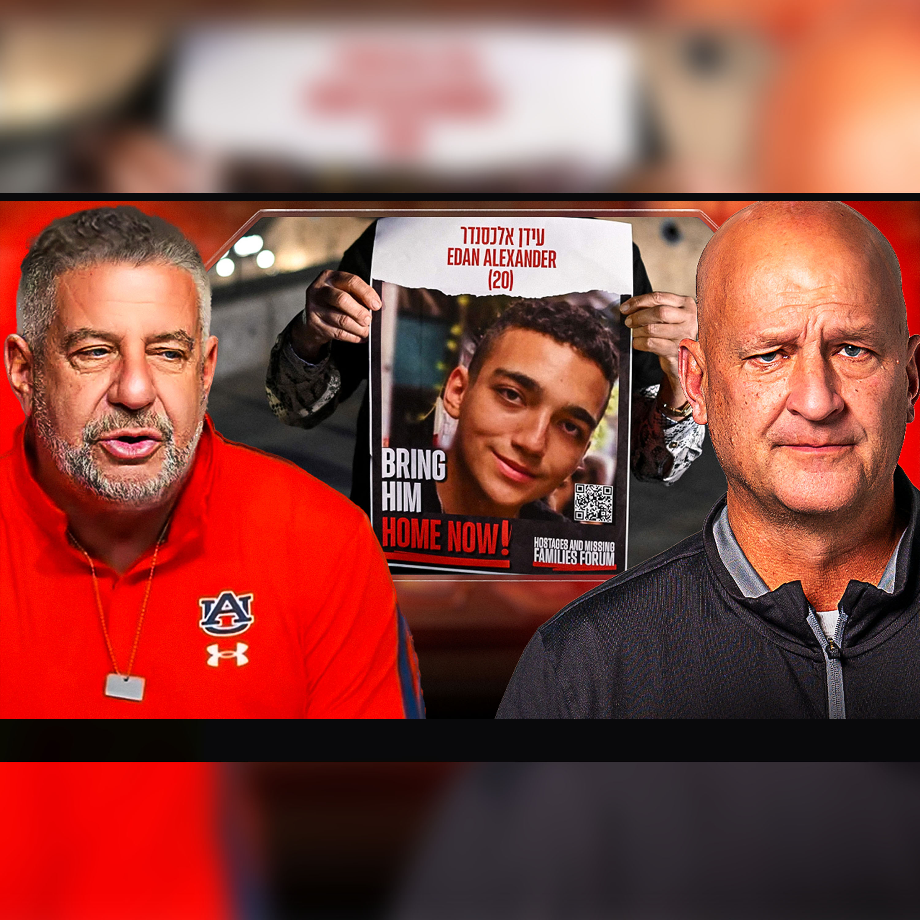 Don\'t @ Me with Dan Dakich