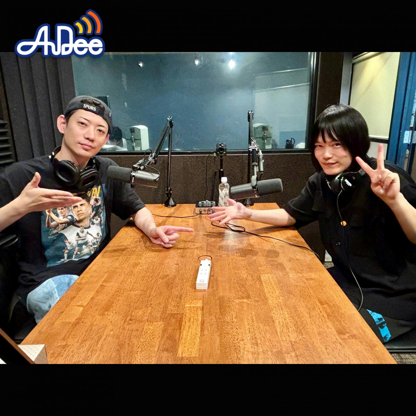 #28 【番組初ゲスト】濱野大輝さん登場! #28 【番組初ゲスト】濱野大輝さん登場!