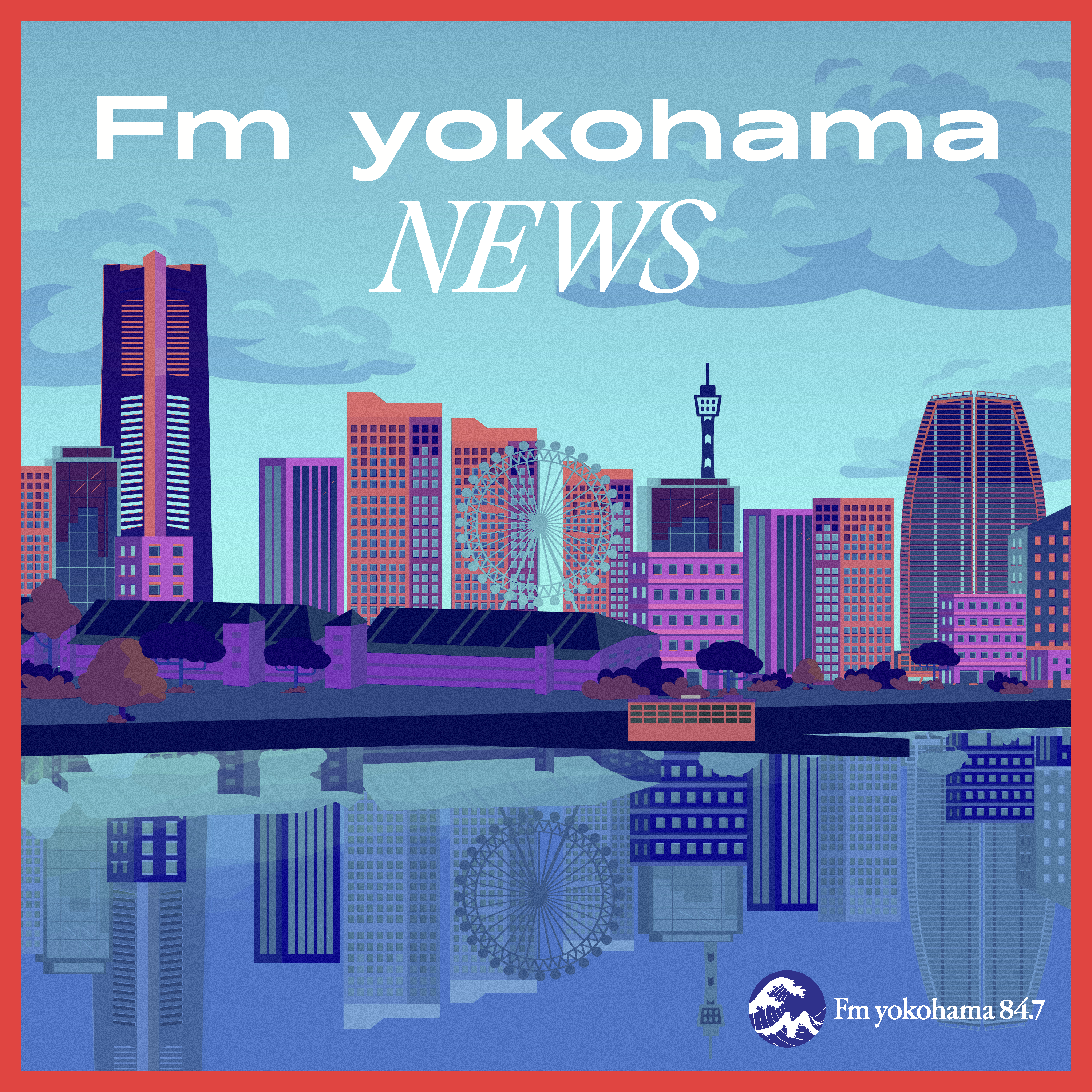 Fm yokohama NEWS