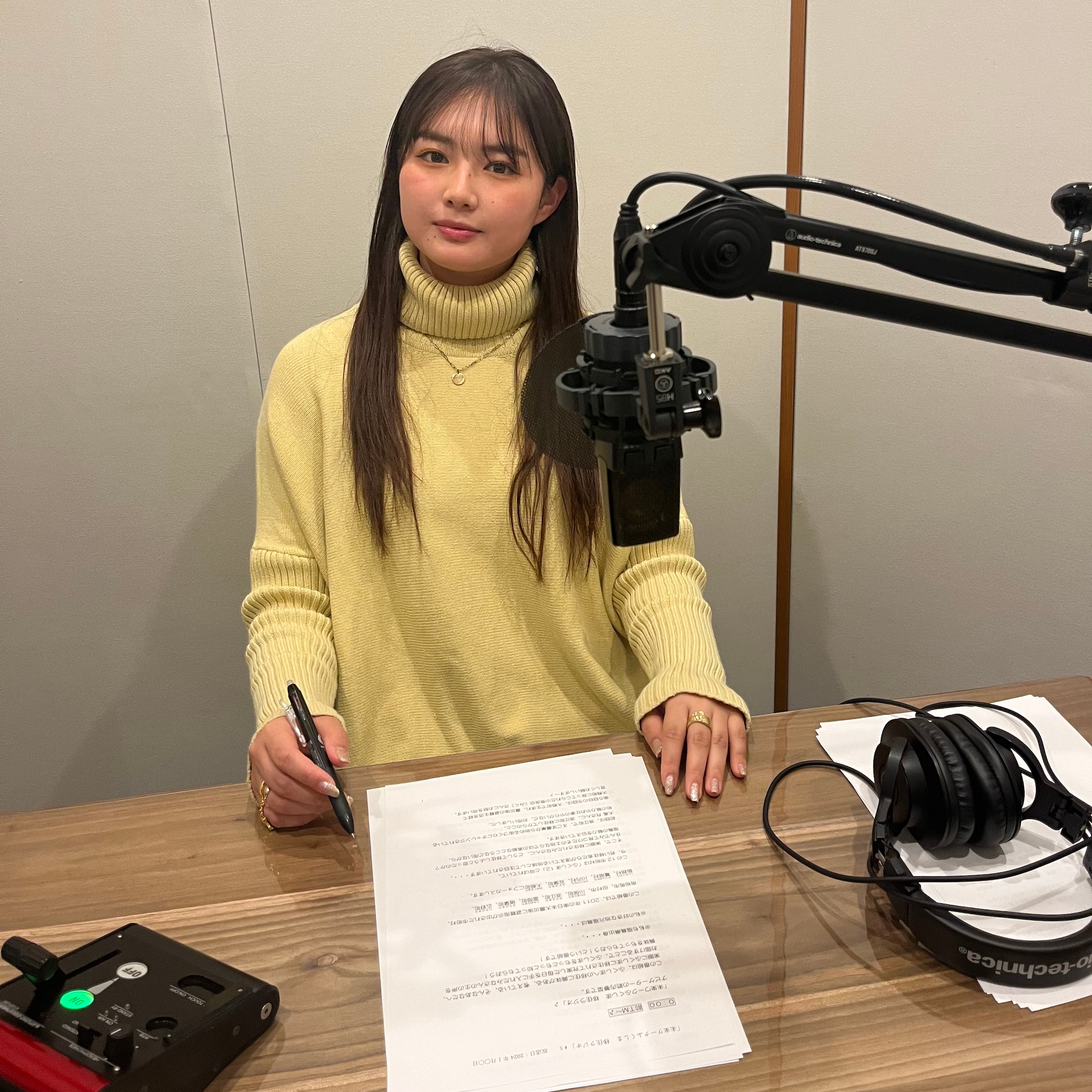 #4 えごま農業 (浪江町：大高充さん） episode artwork