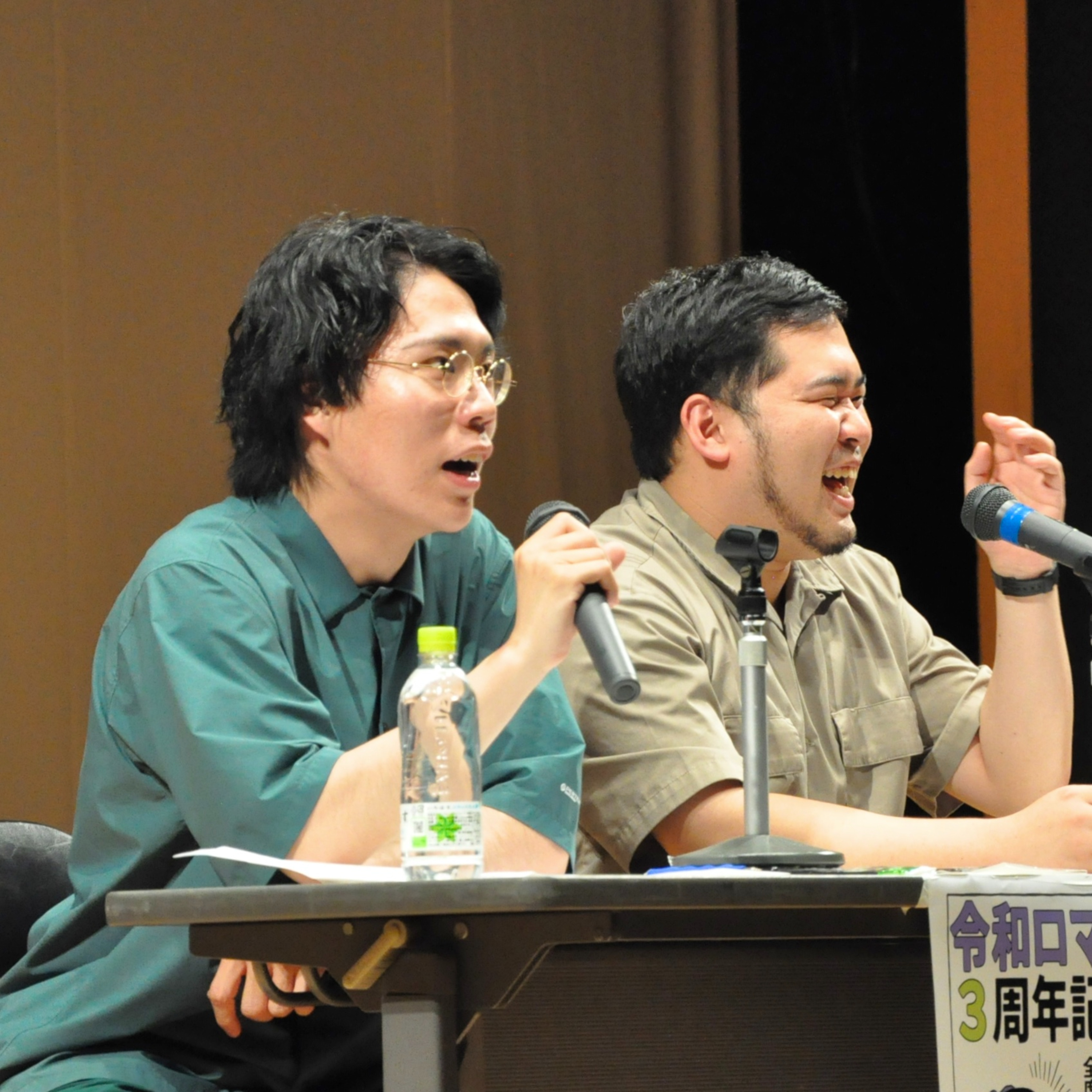 シーズン10-6「ごん周年」