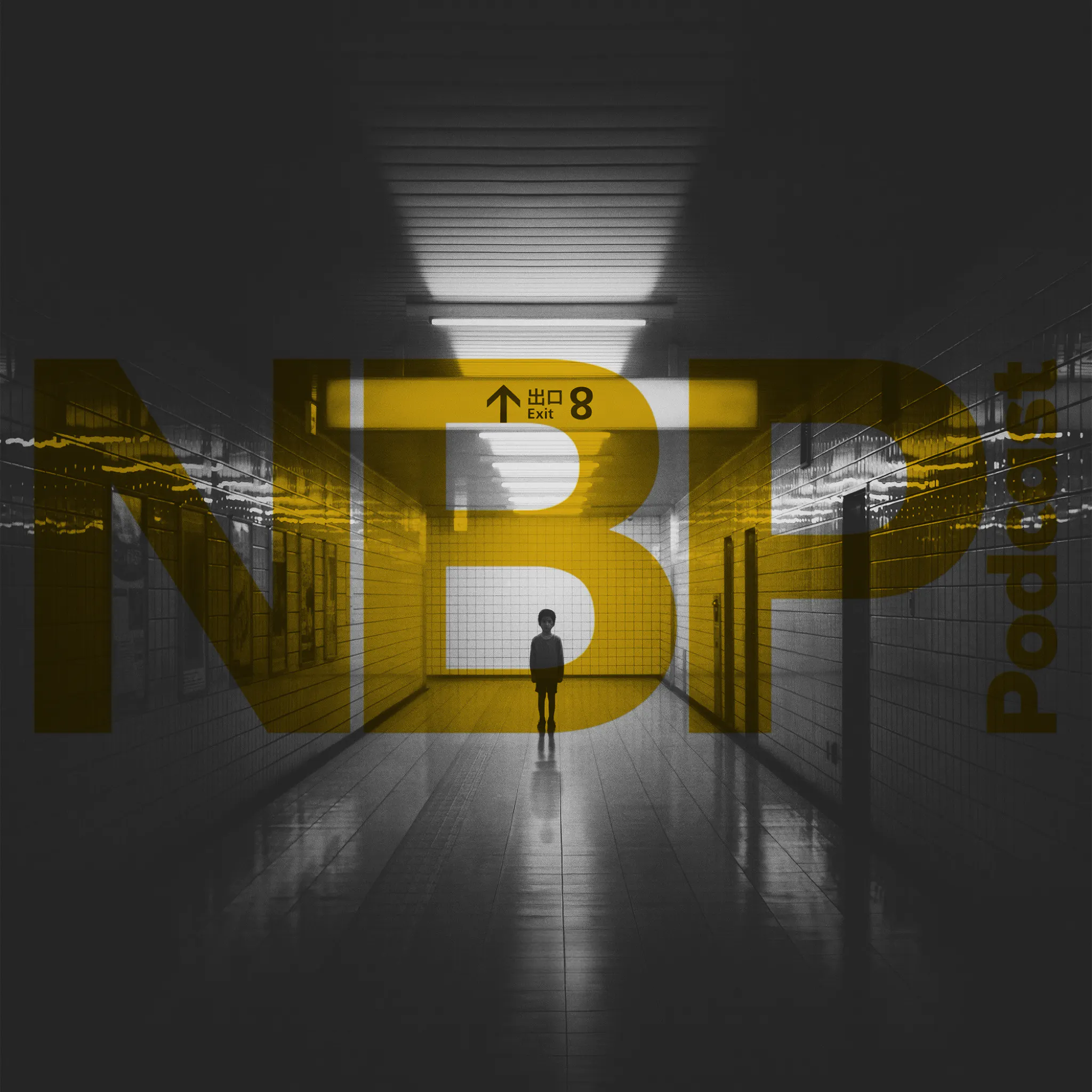 Interview With "Exit 8" Filmmaker Genki Kawamura Interview With "Exit 8" Filmmaker Genki Kawamura