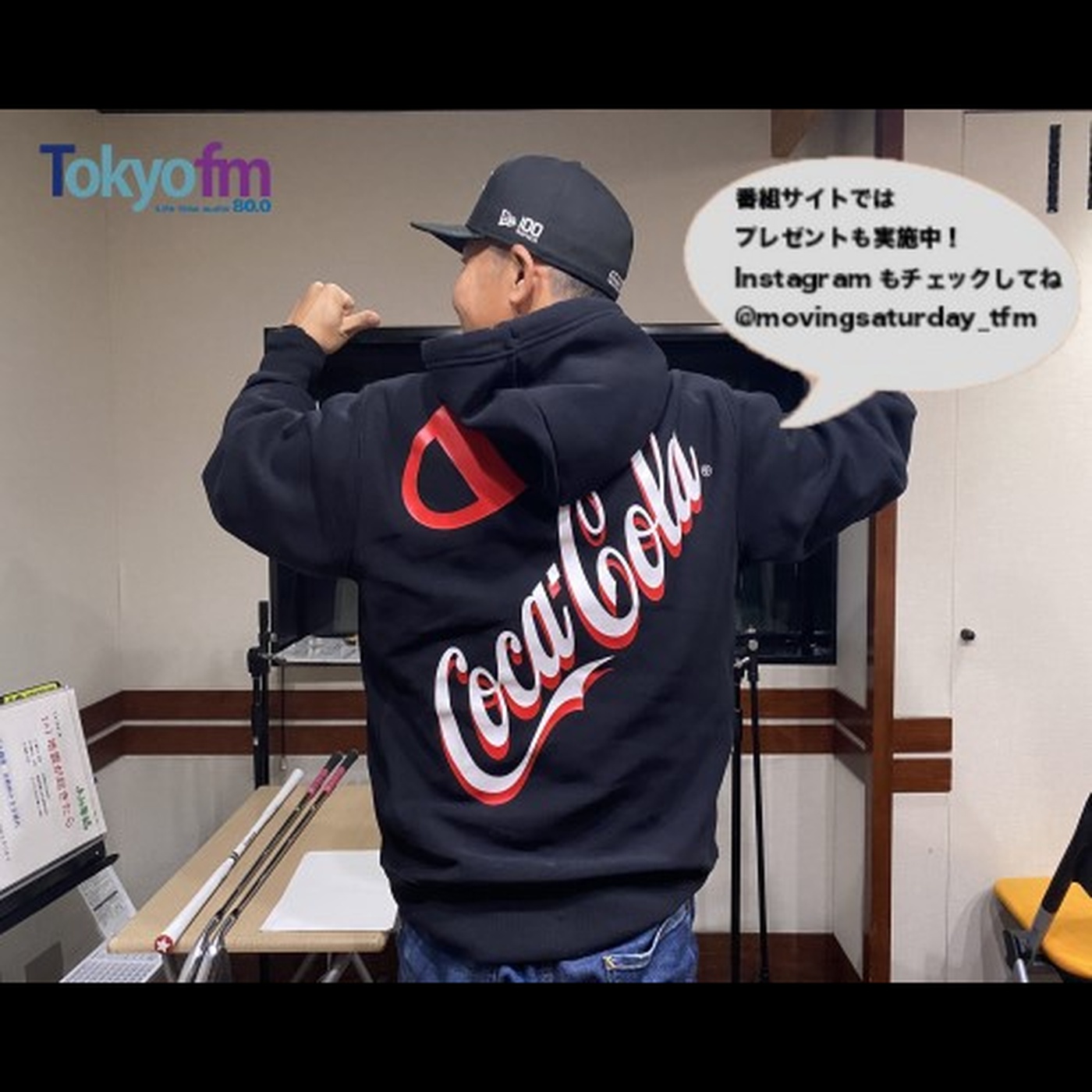 MARUYAMA RADIO#57 丸山茂樹があなたからのゴルフの質問に答えます。