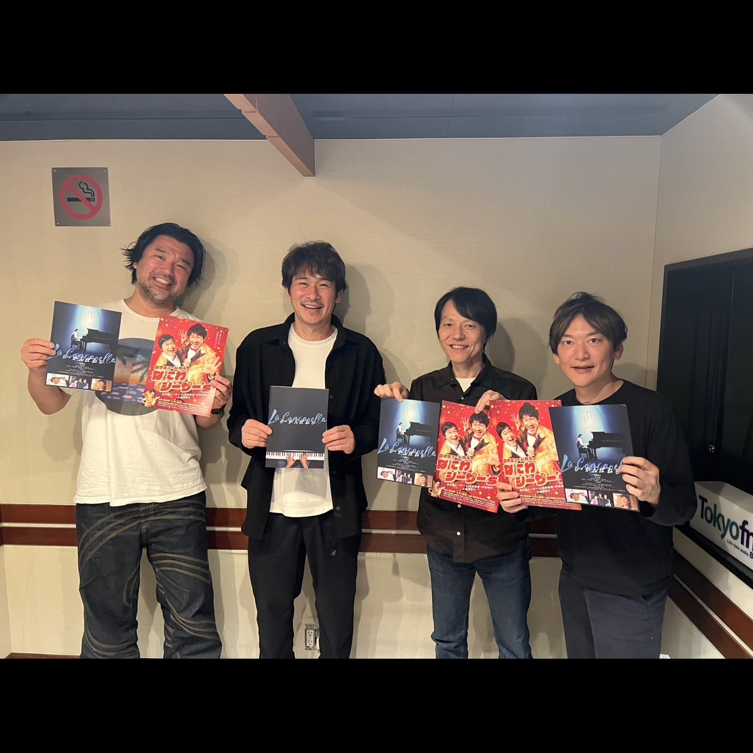 2025.4.27 澤本・権八のすぐに終わりますから。ゲスト：俳優 伊原剛志さん①