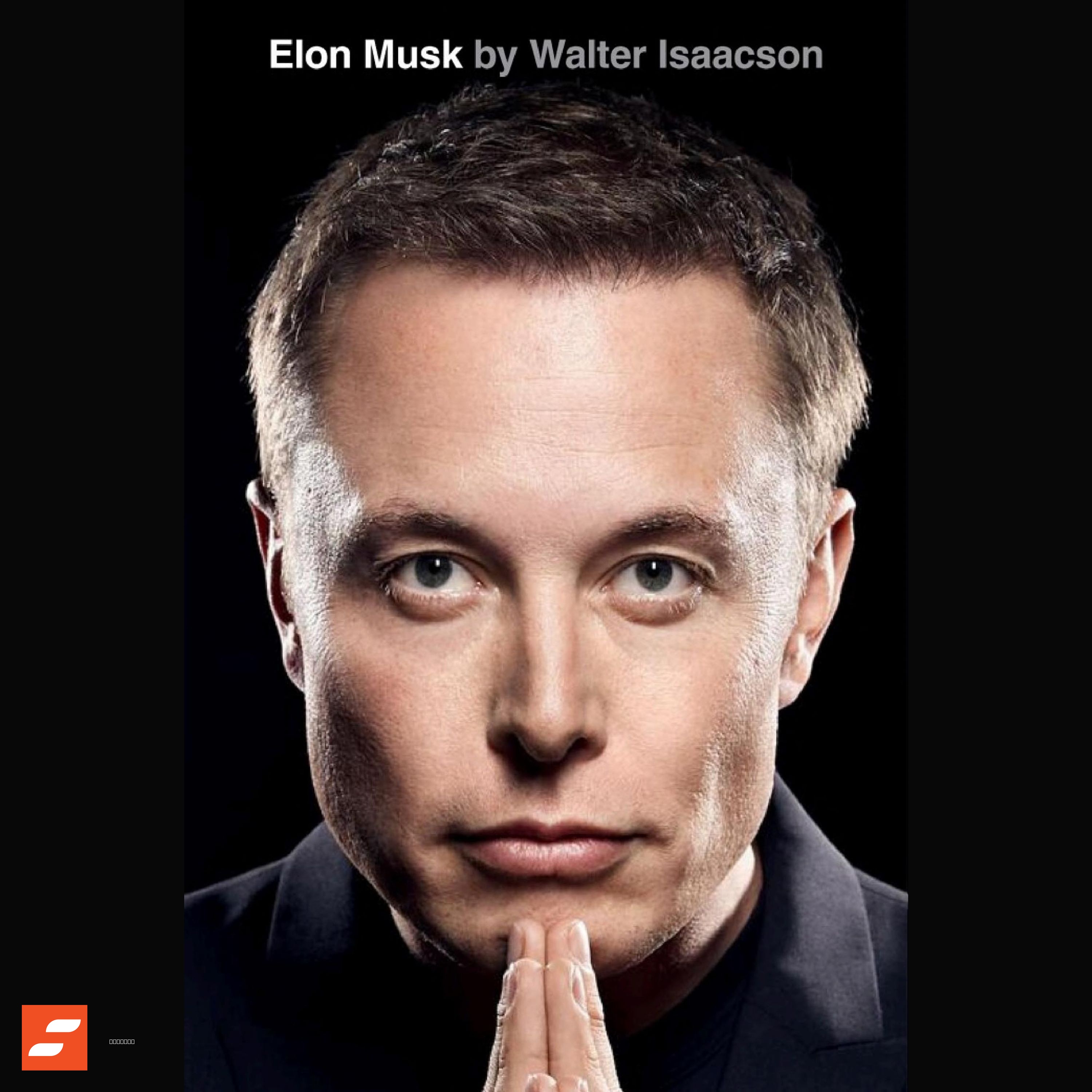 Los mejores resúmenes de libros de StoryShots 📚