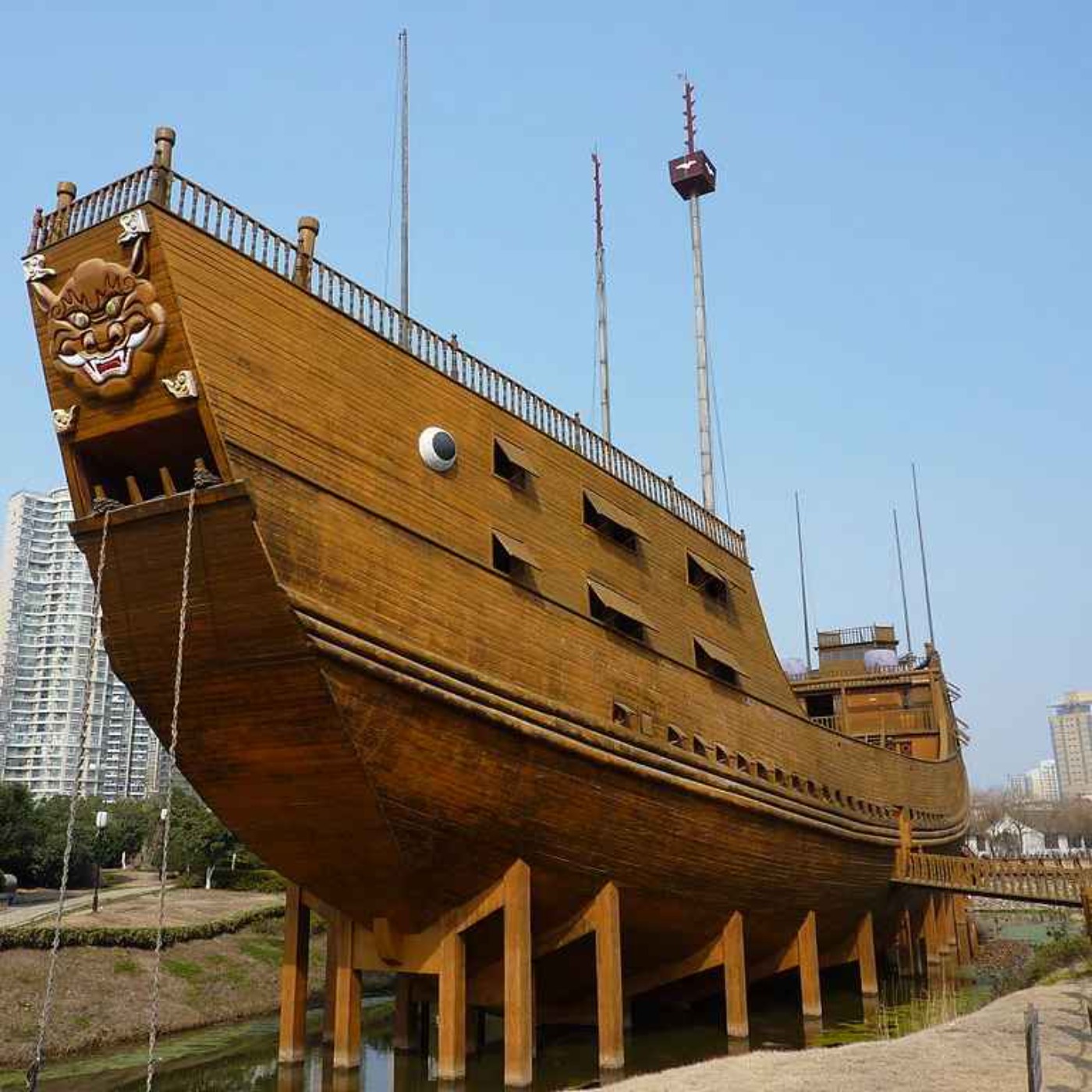 Zheng He's Treasure Odyssey