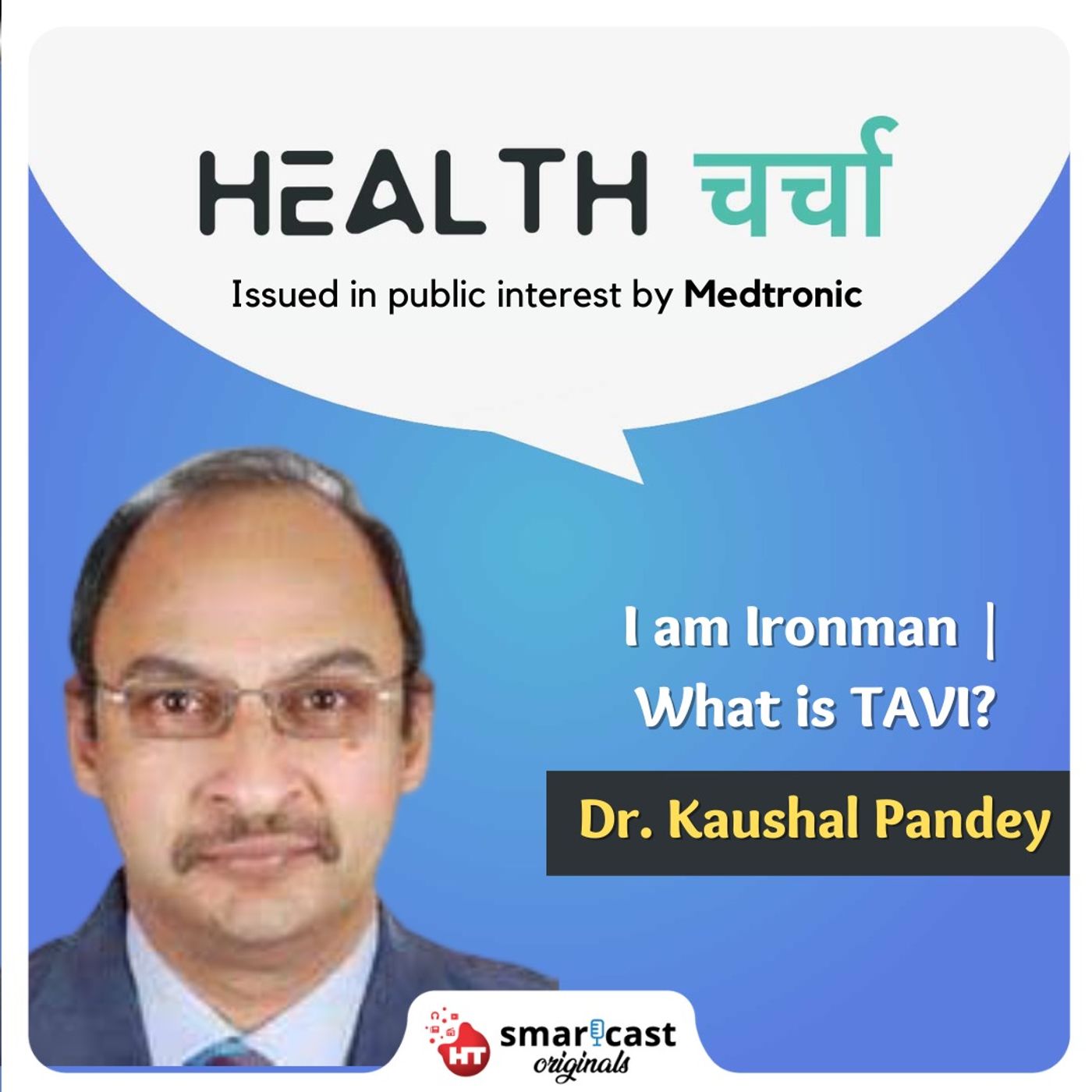 I am Ironman | What is TAVI? episode artwork