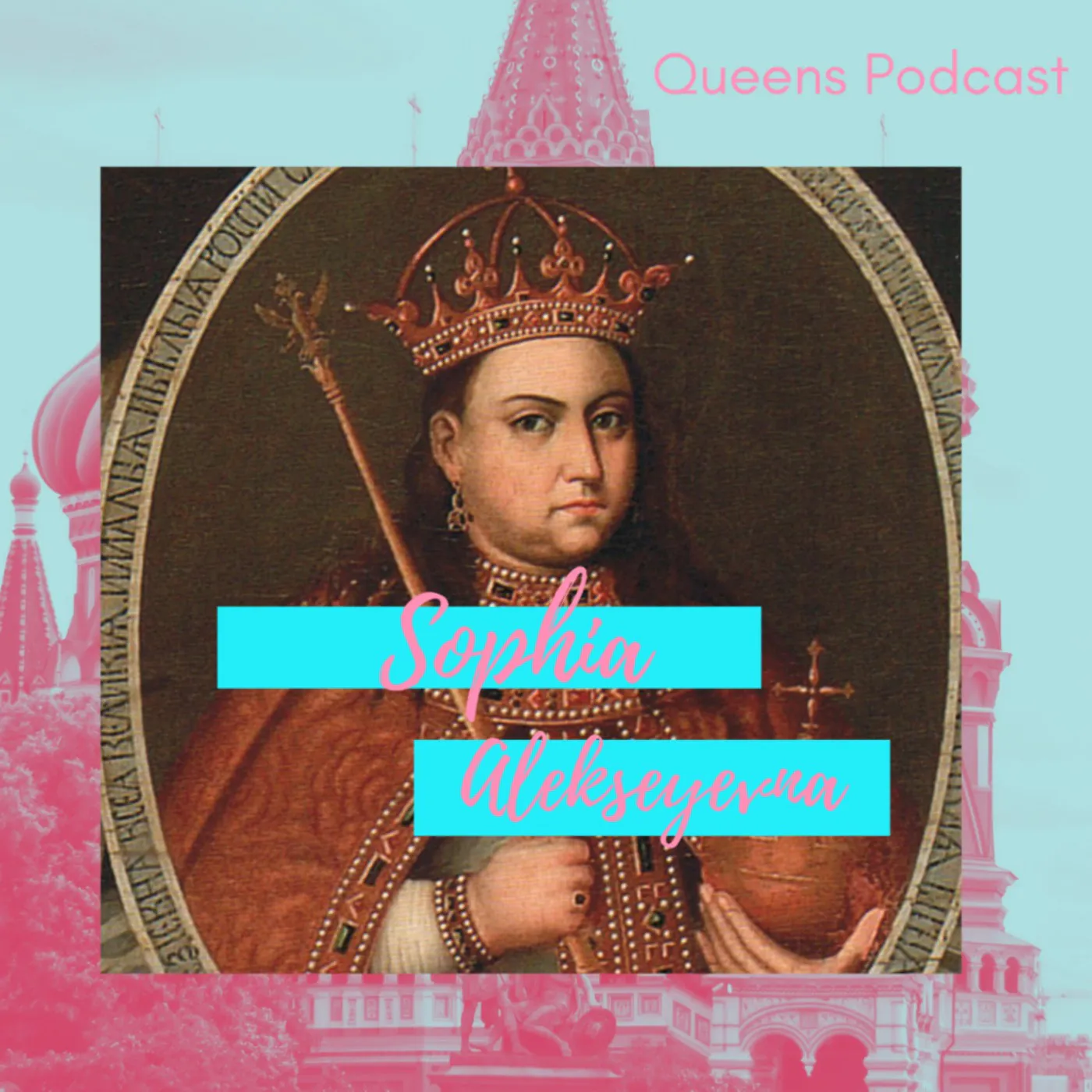 Sophia Alekseyevna of Russia