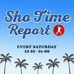 #51 WBC終了・・・開幕へ！！