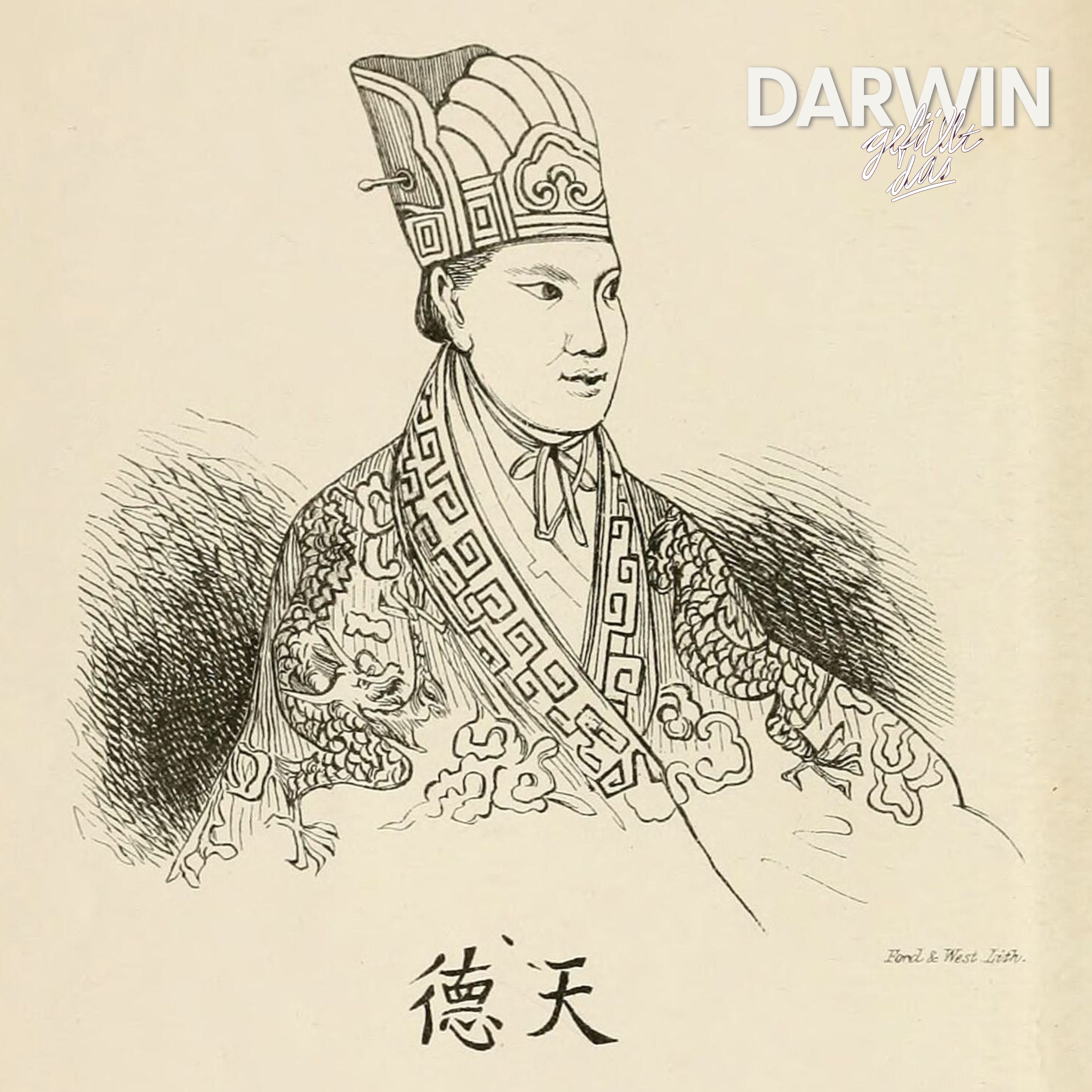 Der verlorene Sohn Gottes