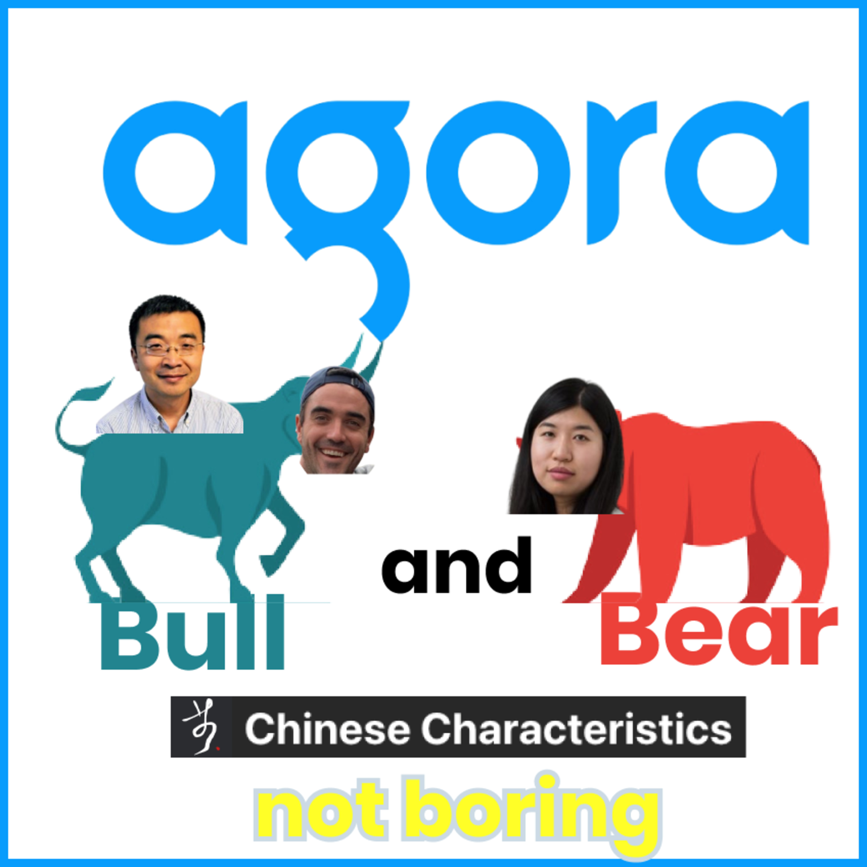 Bull & Bear: Agora, the API Powering Clubhouse