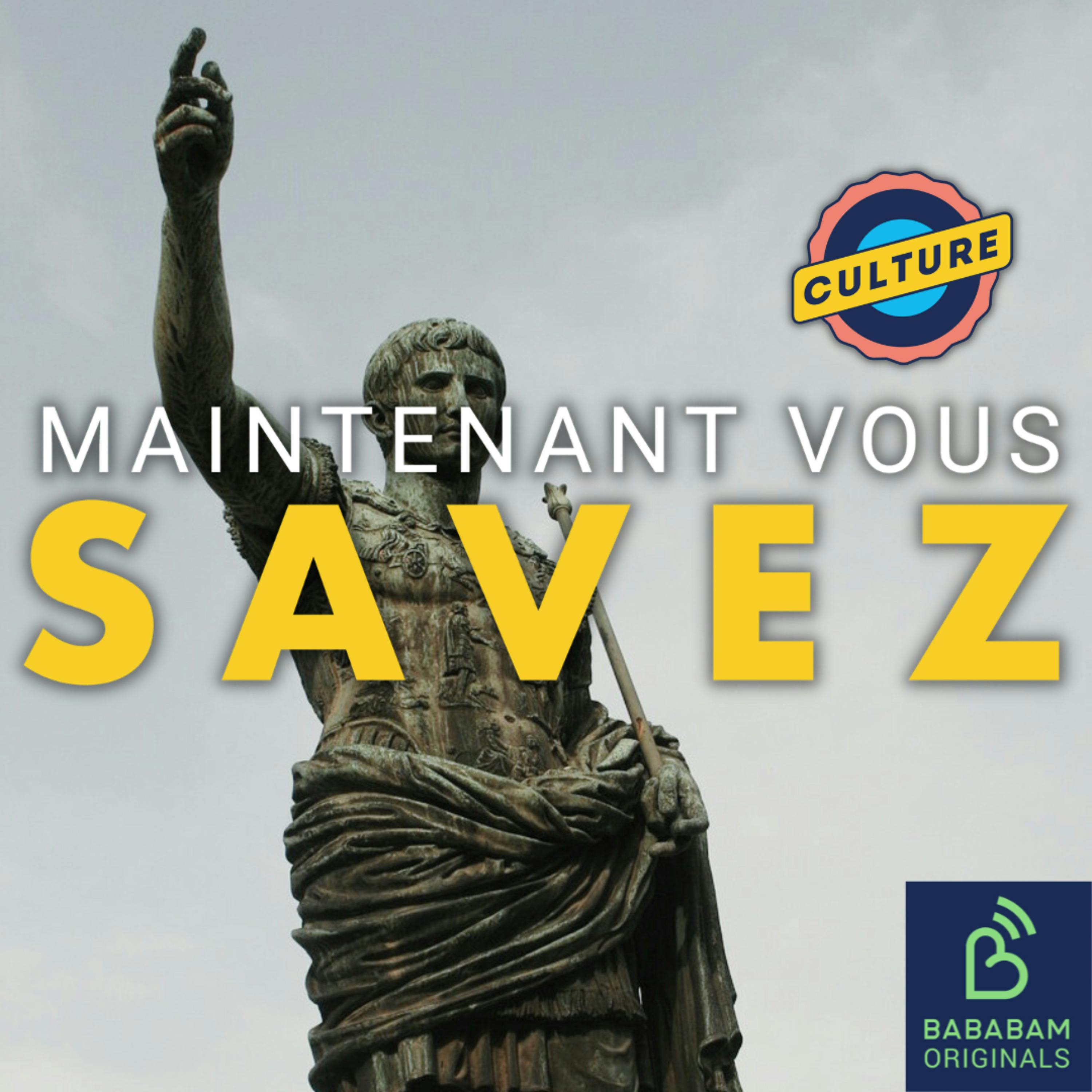 Pourquoi les hommes sont-ils autant fascinés par l’Empire Romain ? Pourquoi les hommes sont-ils autant fascinés par l’Empire Romain ?