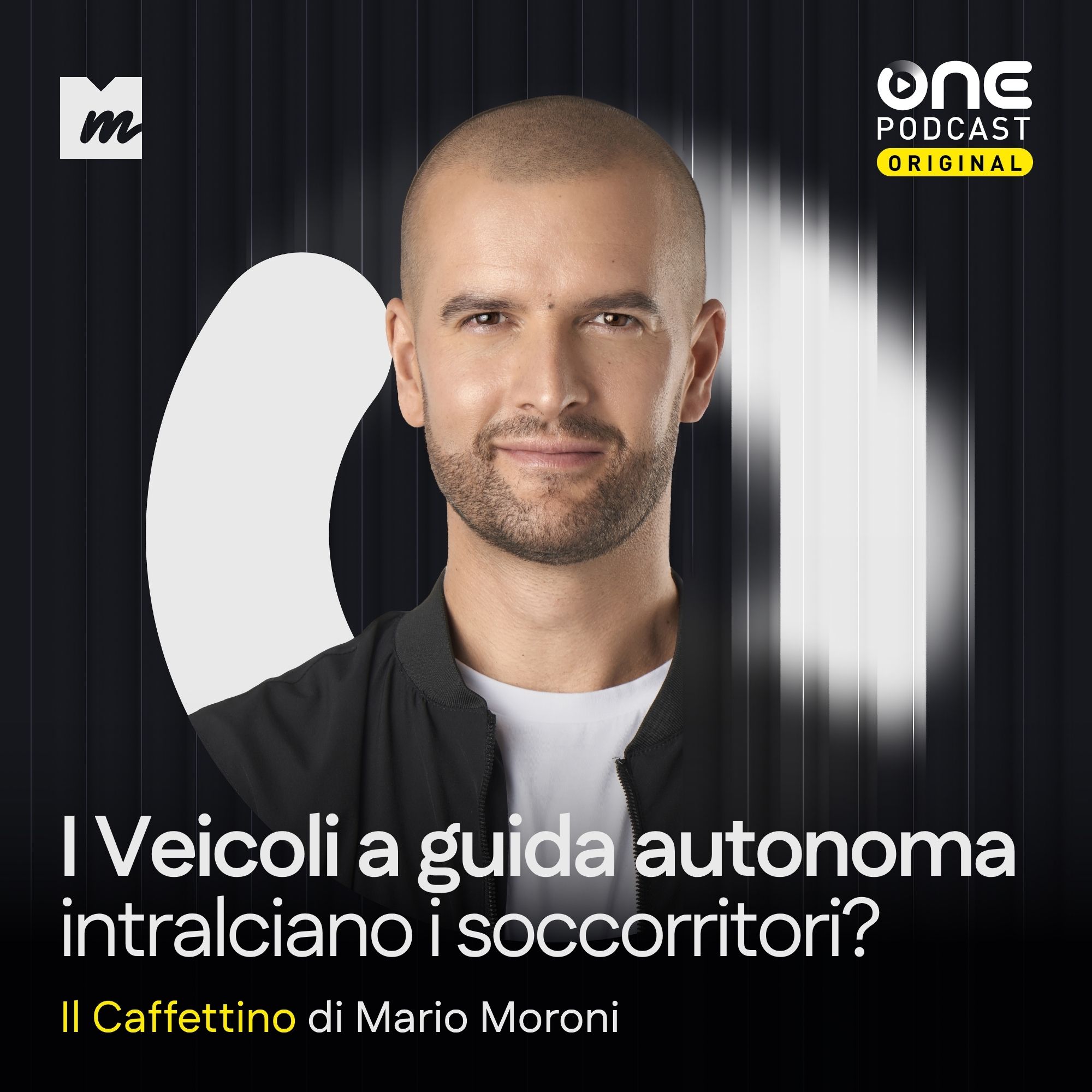 I veicoli a guida autonoma interferiscono con i soccorritori?