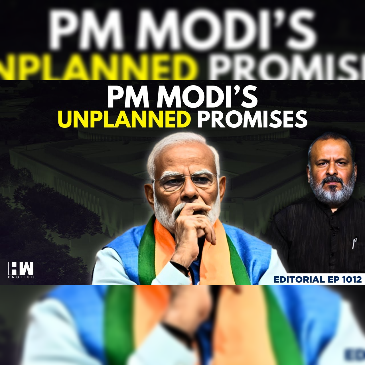 Editorial with Sujit Nair | PM Modi's Unplanned Promises | Education | Awas Yojana episode artwork