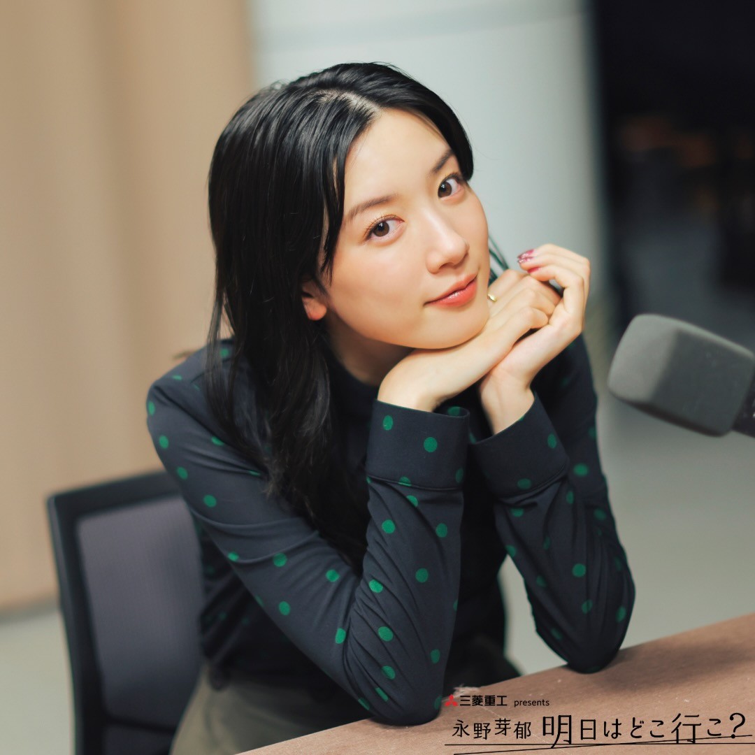 #15 PRADAアンバサダーの永野芽郁が行く！弾丸ミラノ旅！