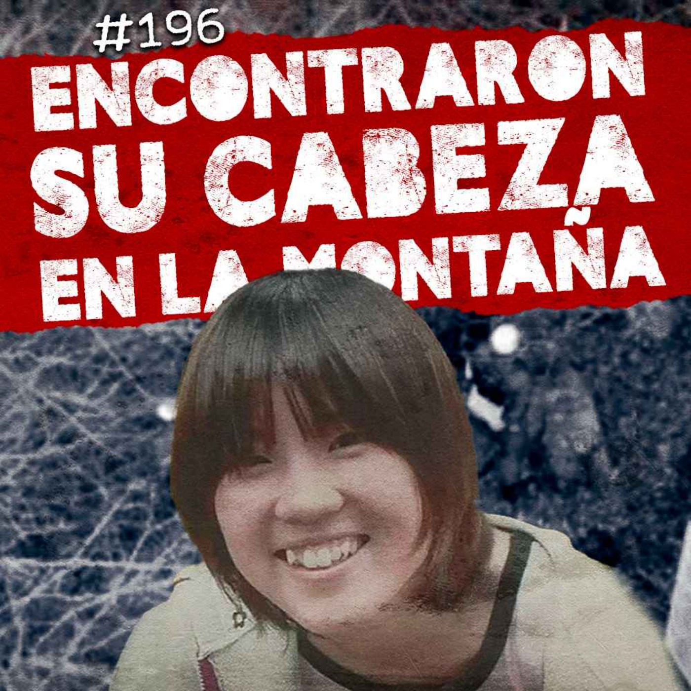 Ep. 196: El horrible caso de Miyako Hiraoka, La reaparición de Martin Guerre