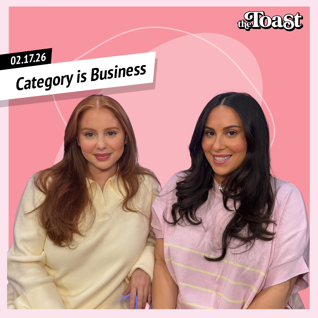 Category is Business: Tuesday, February 17th, 2026