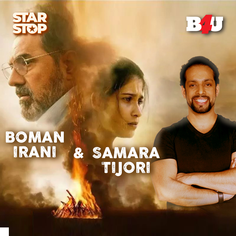 STAR STOP VJ SALIL WITH BOMAN IRANI & SAMARA TIJORI FOR MASOOM