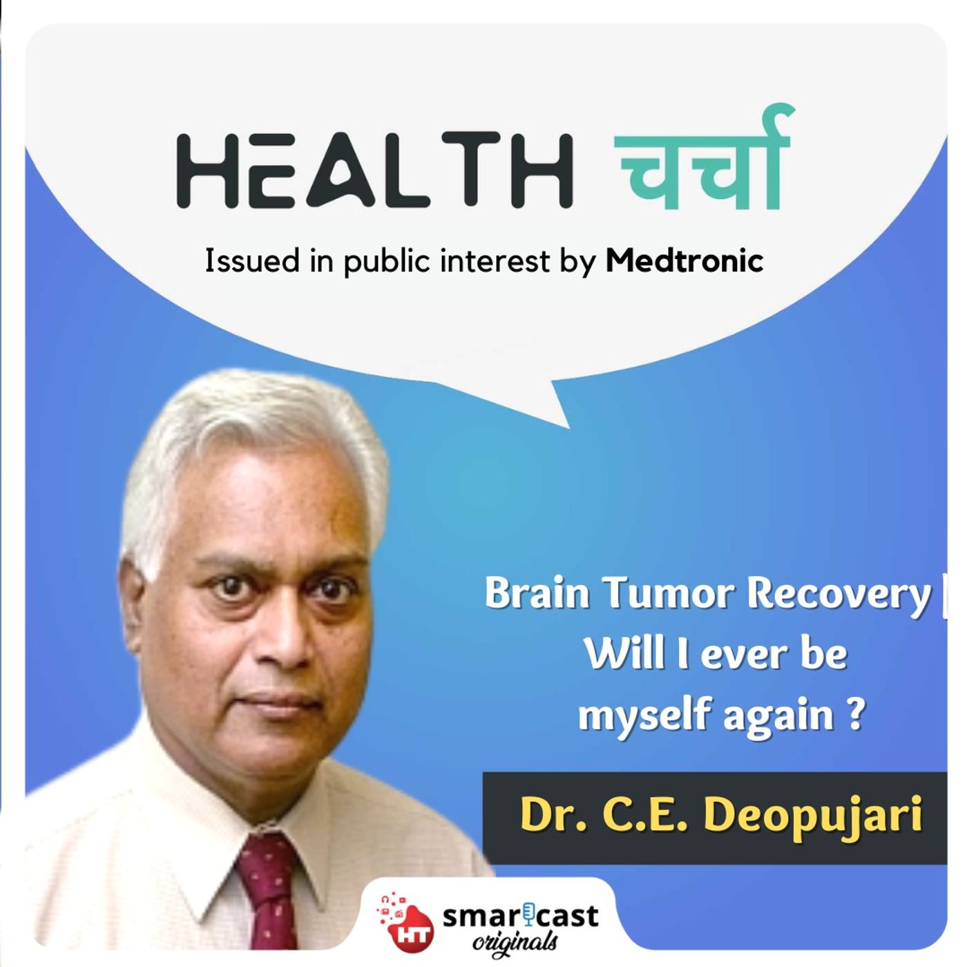 Brain Tumor Recovery | Will I ever be myself again? episode artwork