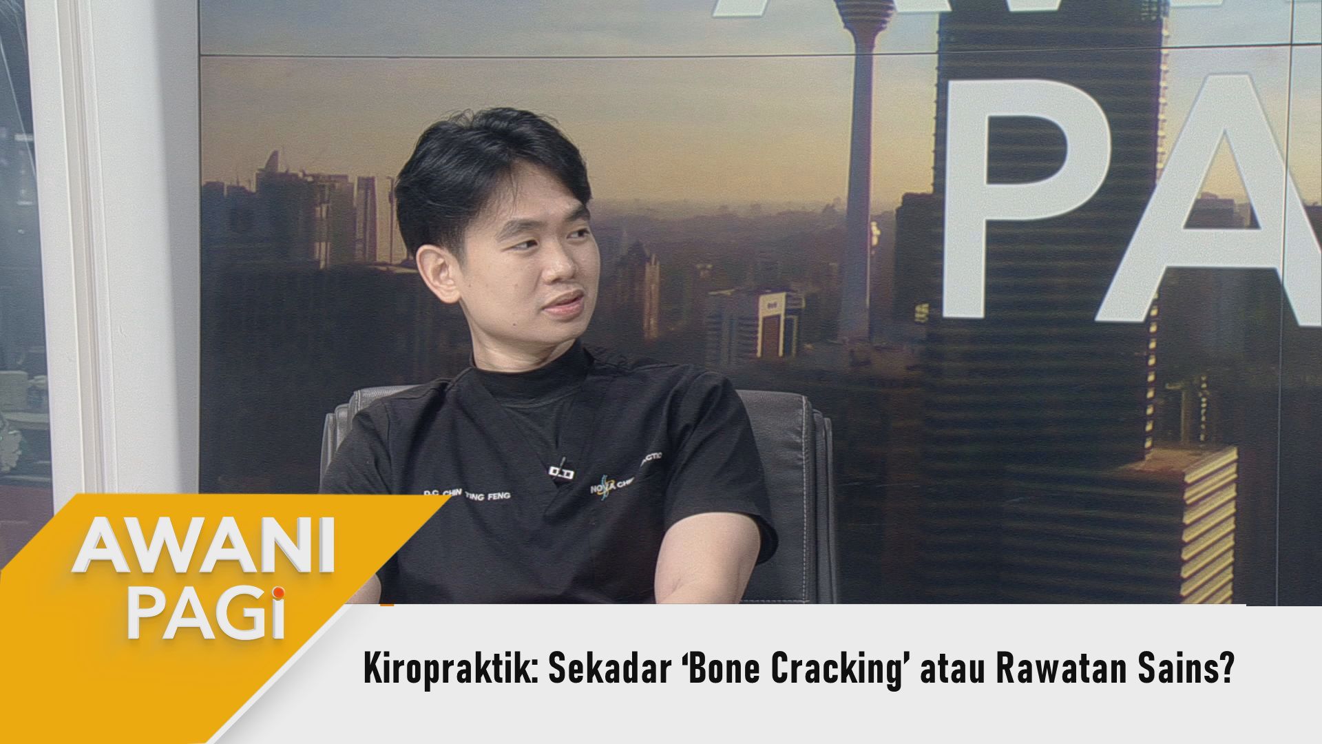 AWANI Pagi | Kiropraktik: Sekadar ‘Bone Cracking’ atau Rawatan Sains?
