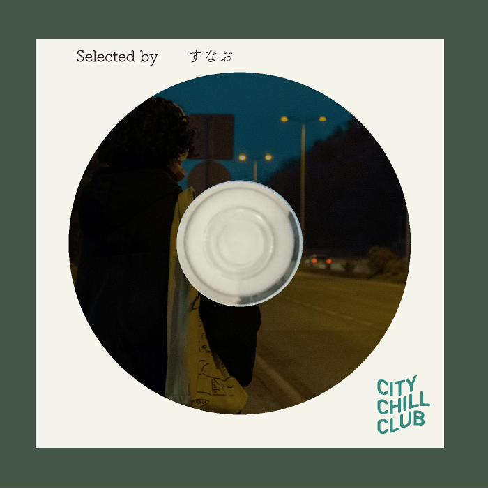 ゆーや(すなお)選曲 “ 明日も頑張ろう ”