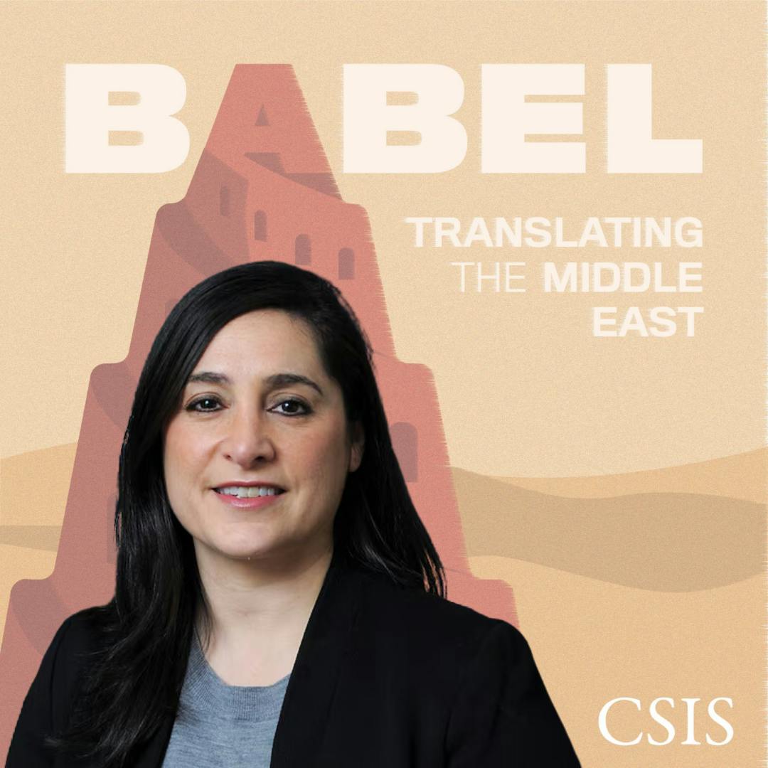 Dana Stroul: The U.S. Defense Strategy in the Middle East