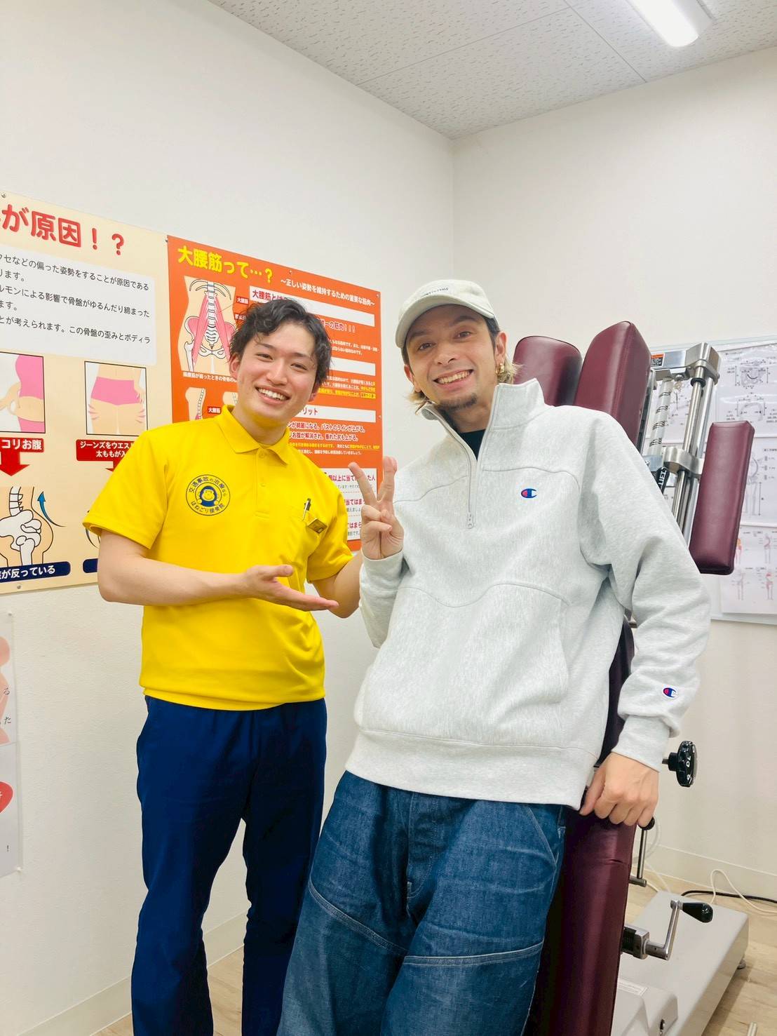 ほねごり綾瀬深谷上院・平野辰太郎院長にインタビュー episode artwork