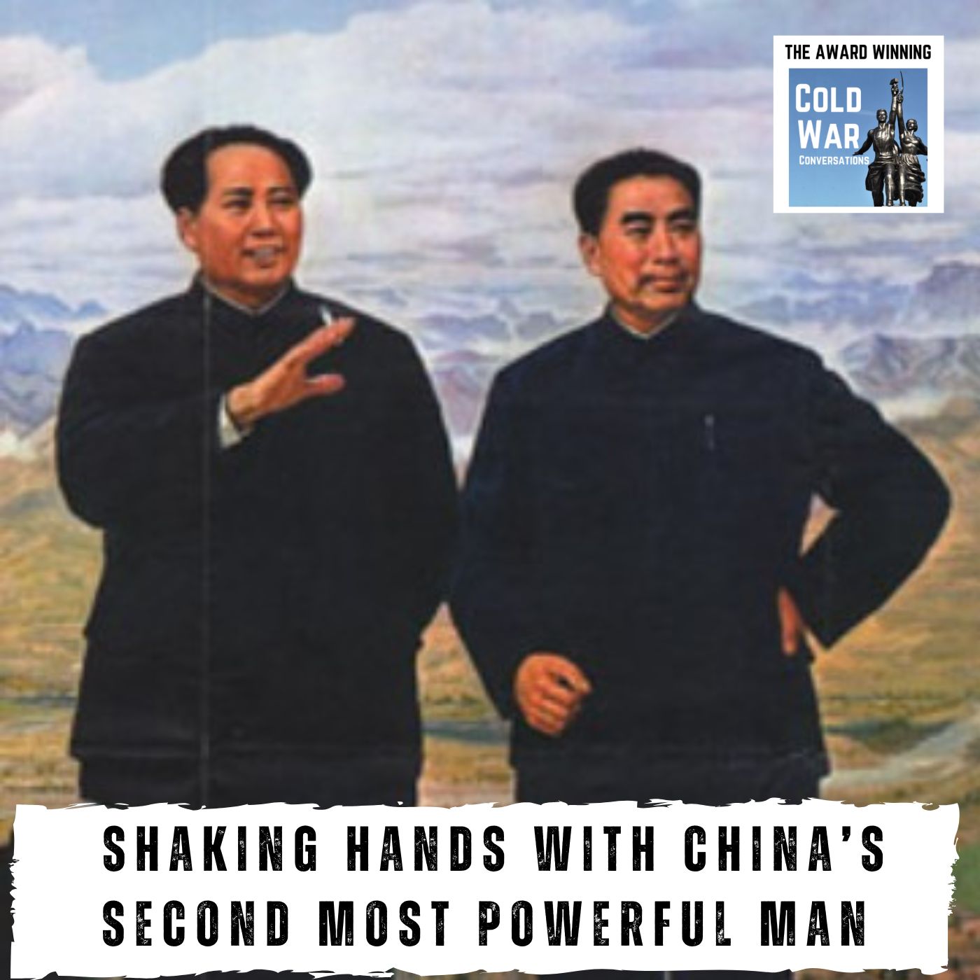 Shaking Hands with China’s Second Most Powerful Man (430)