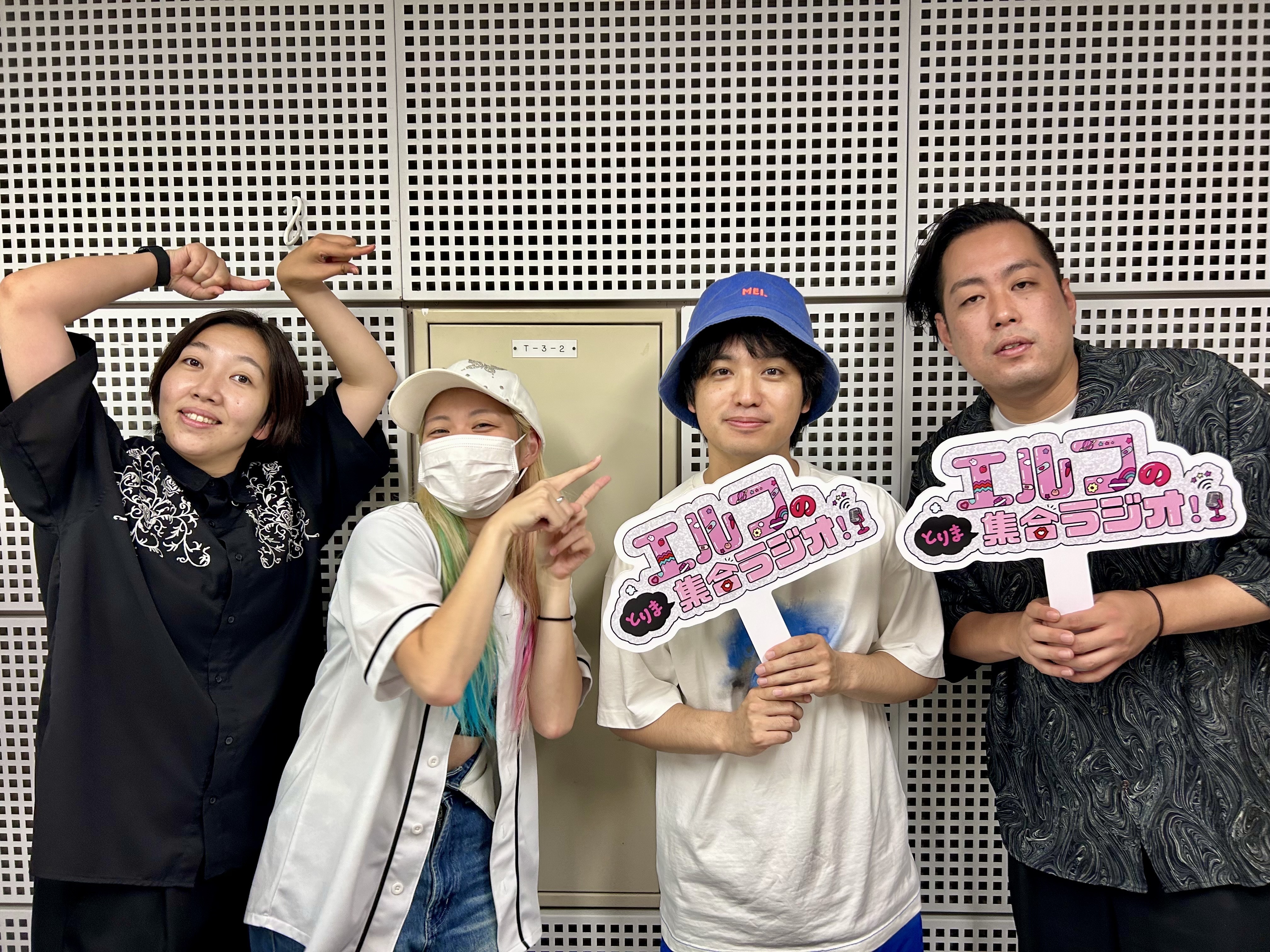#45 はる、女町田襲名 episode artwork