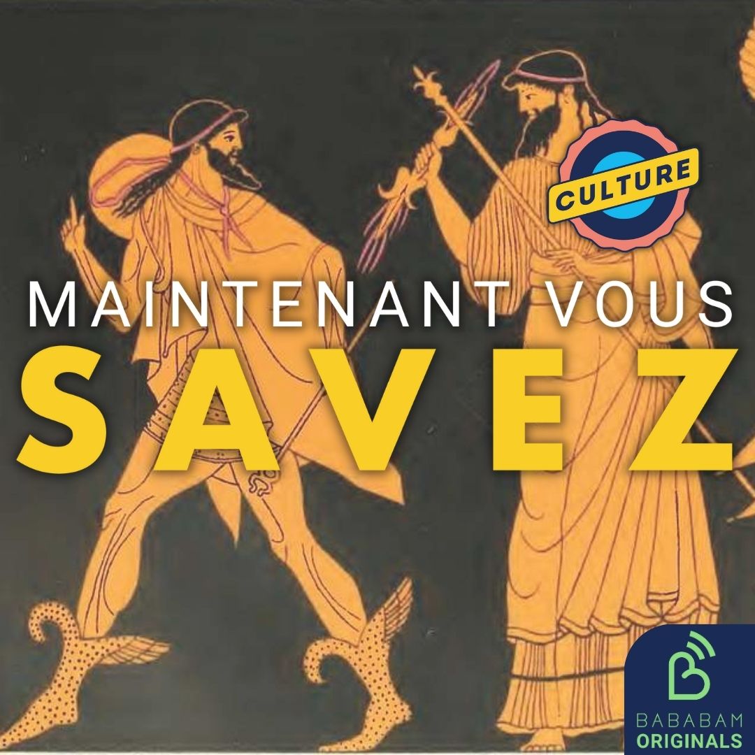 [COUP DE COEUR DES AUDITEURS] Comment la mythologie grecque a-t-elle inspiré les marques ?