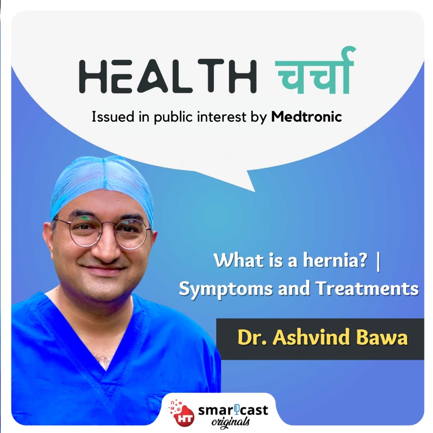 What is a Hernia | Symptoms and Treatments episode artwork