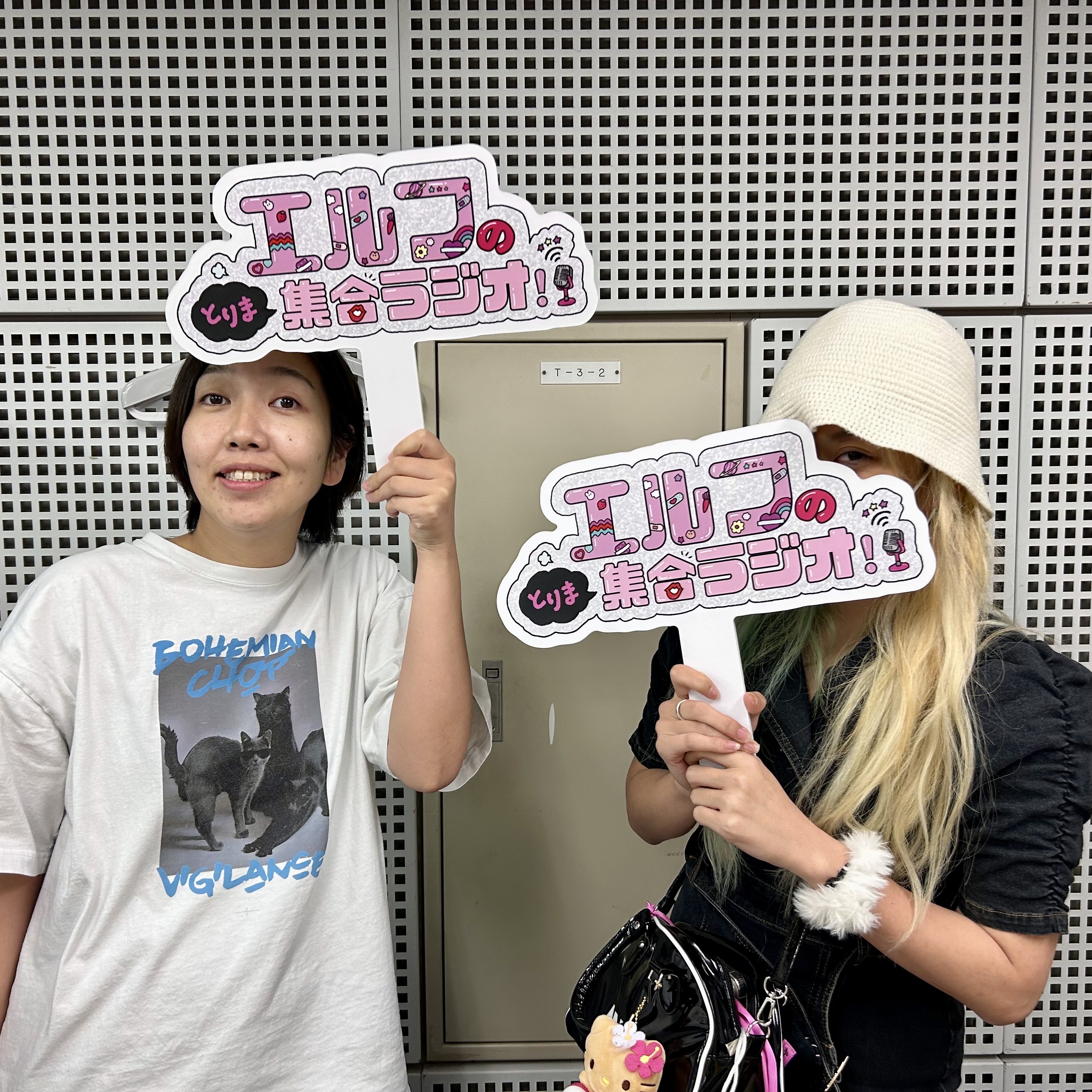 #49 結婚、子育て、したい？【みんなの、許せないハナシ】