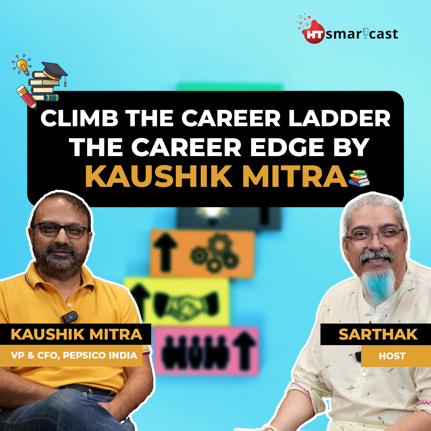 HT Smartcast Spotlight