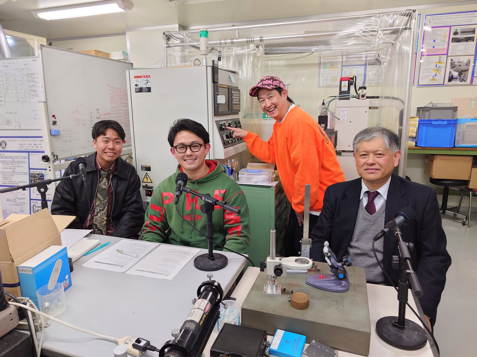 #4月7日＜54回目＞ エンジ名古屋 Road To Connect episode artwork