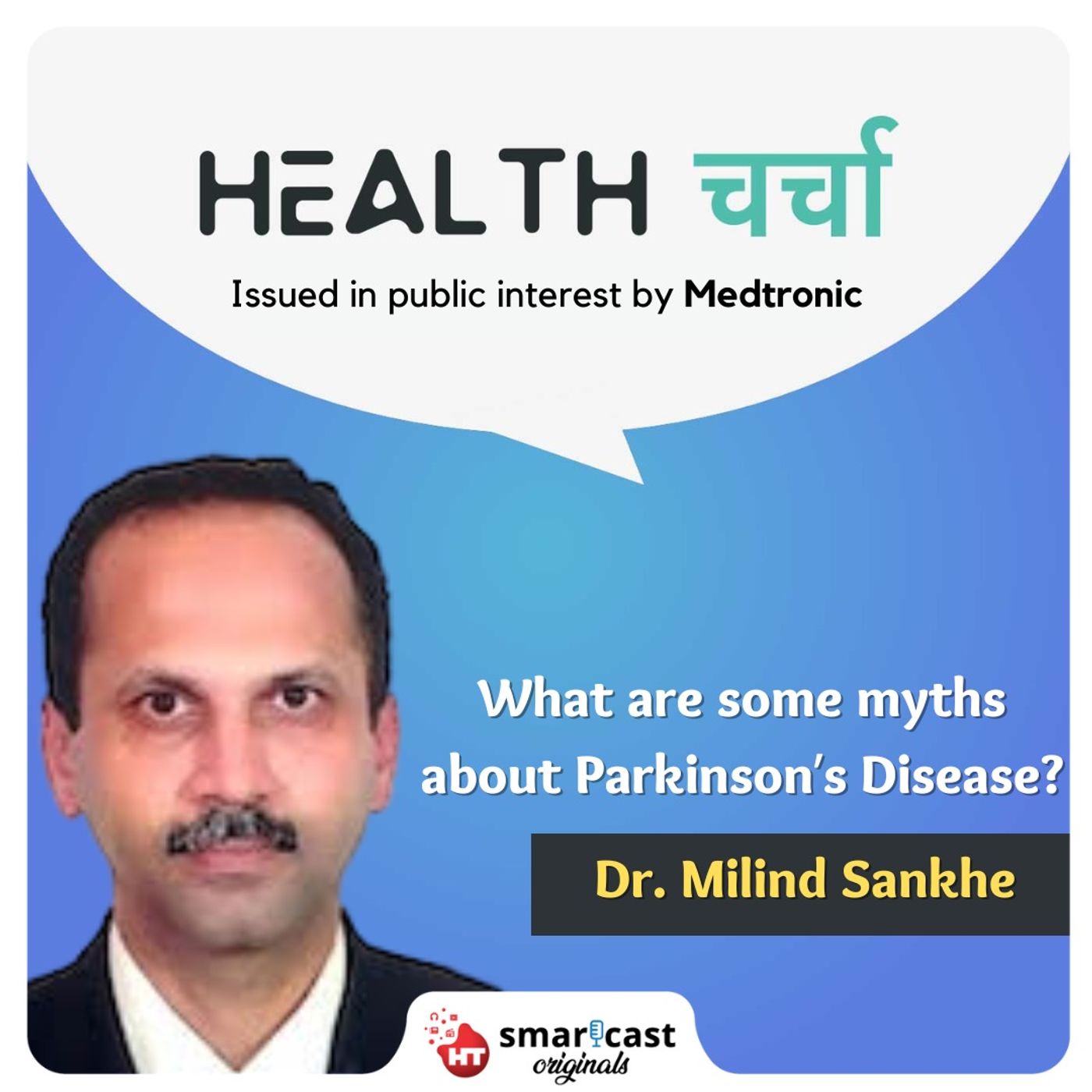 What are some myths about Parkinson’s Disease? episode artwork