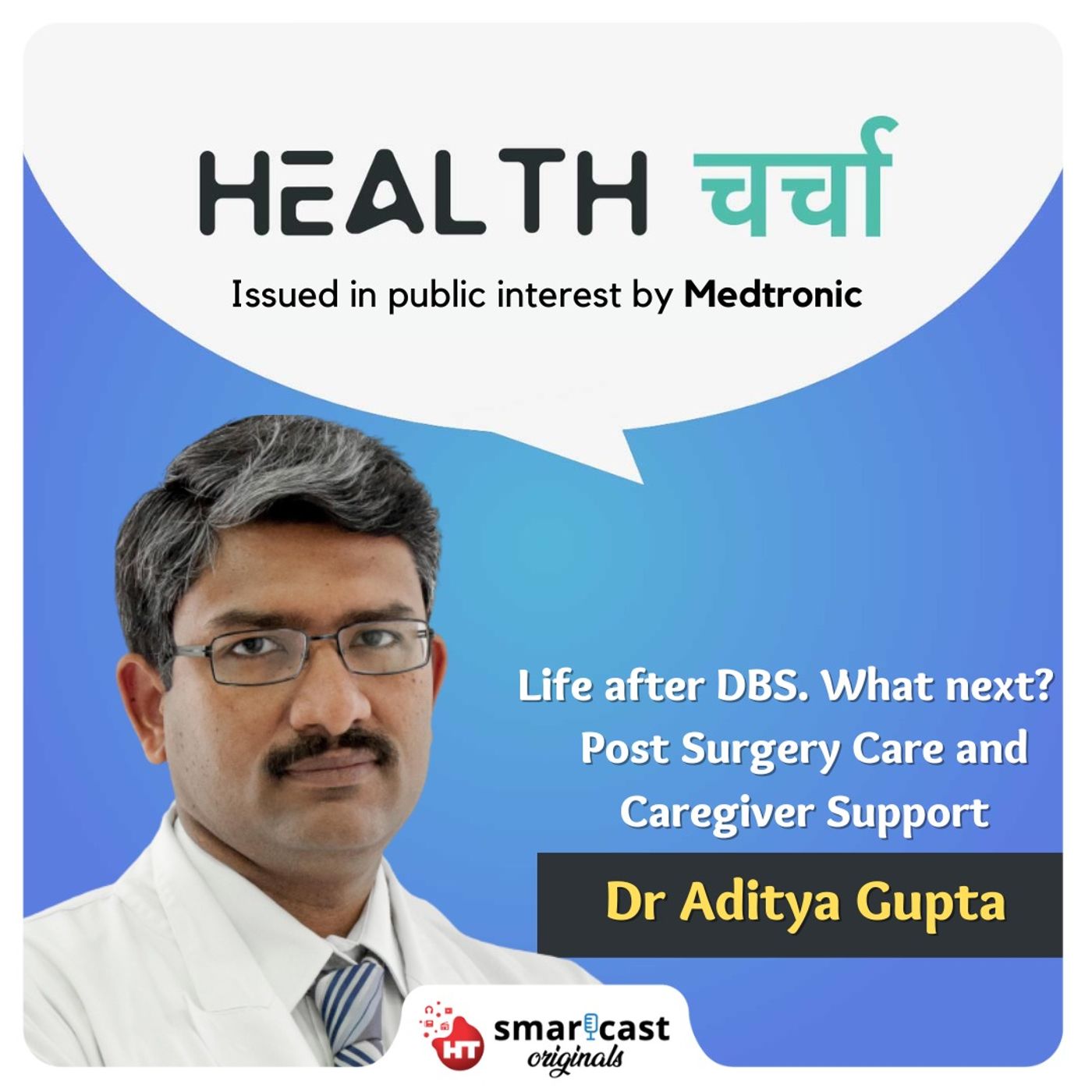 Life after DBS. What next? | Post Surgery Care and Caregiver Support episode artwork
