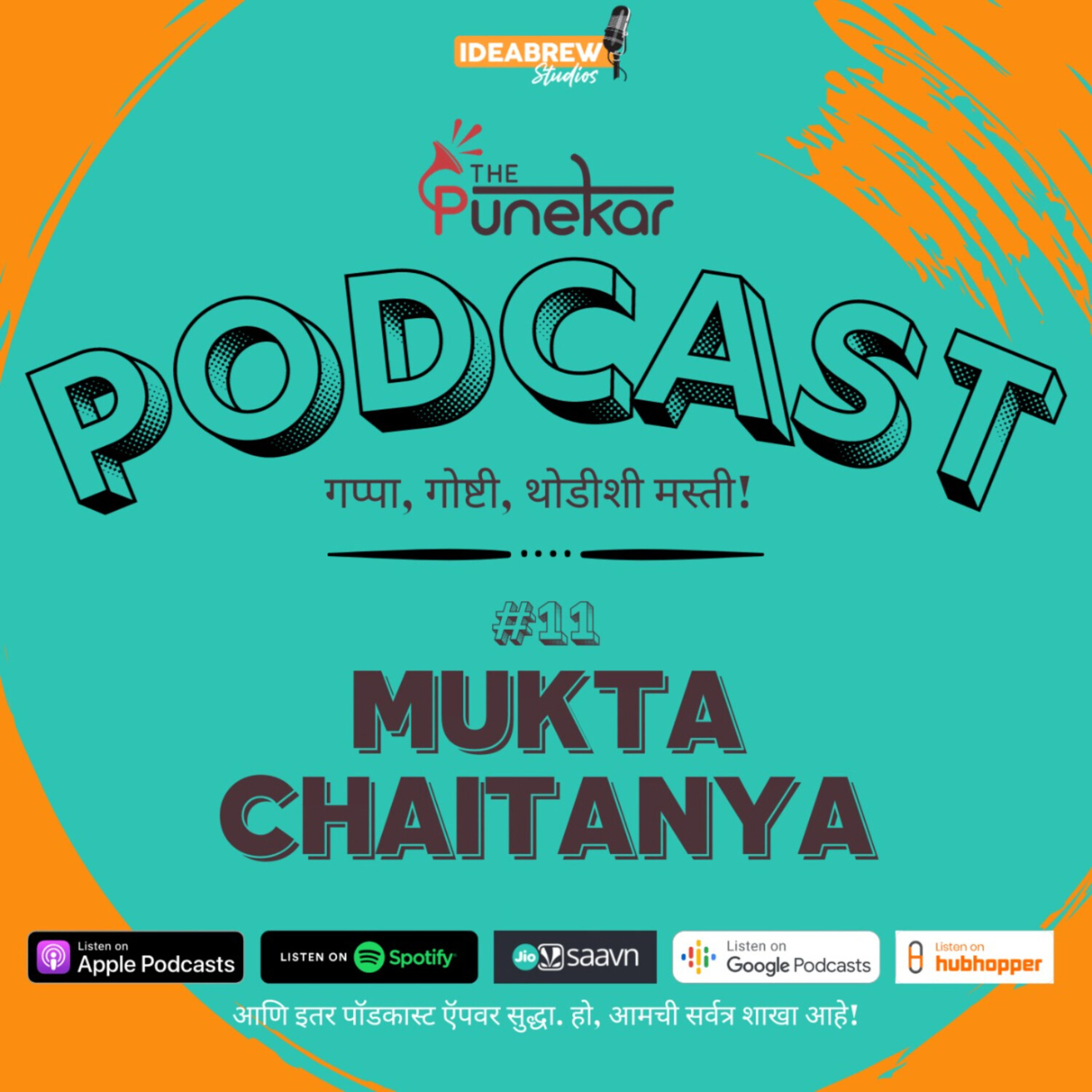 The Punekar Podcast
