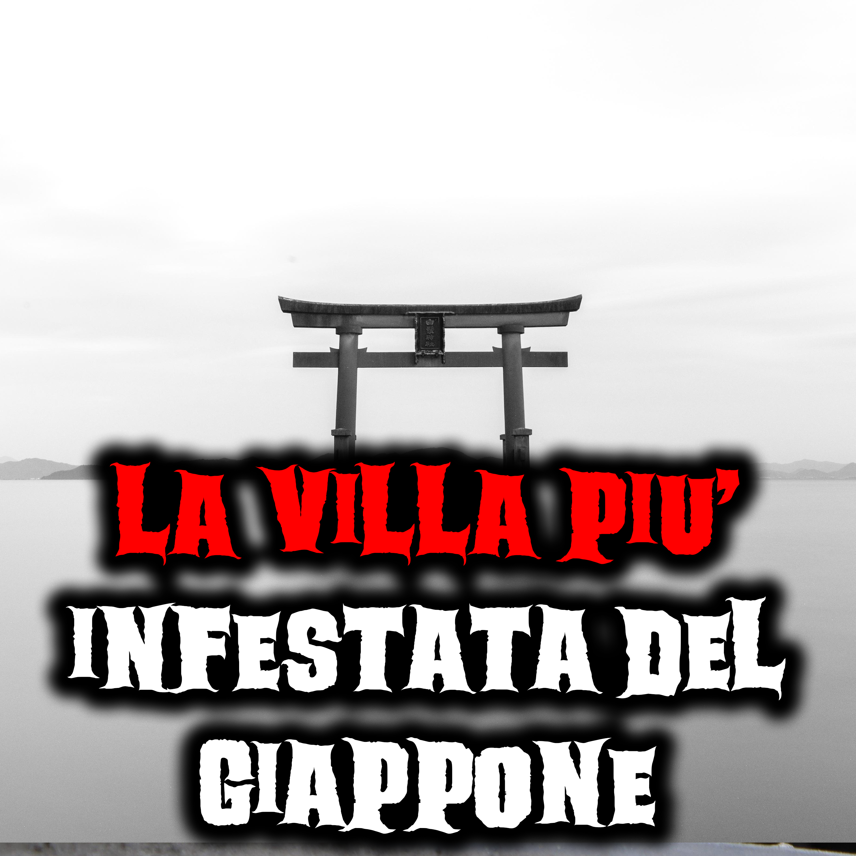 La Notte dei Miti e delle Leggende