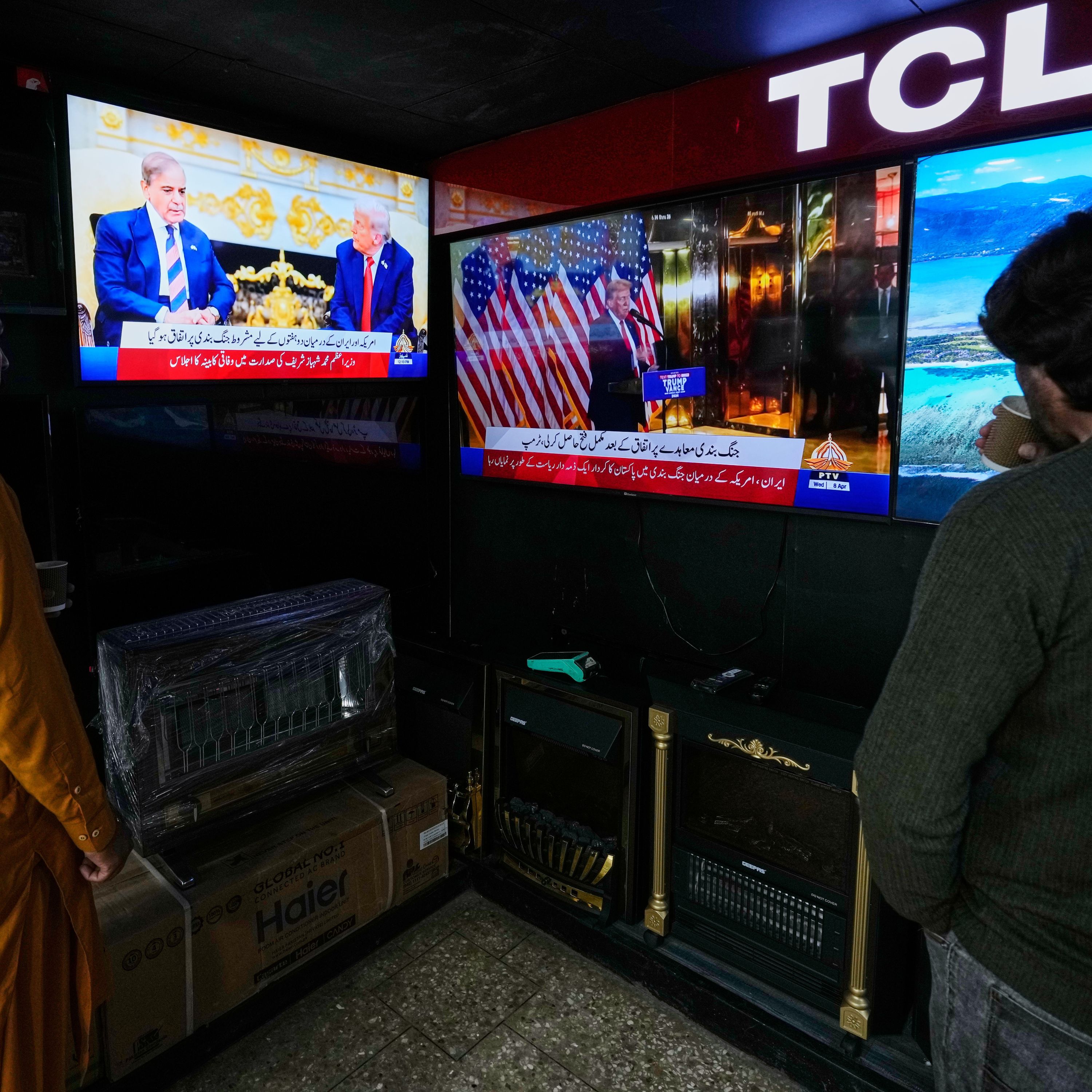 U.S., Iran Agree to Ceasefire Ahead of Trump Deadline