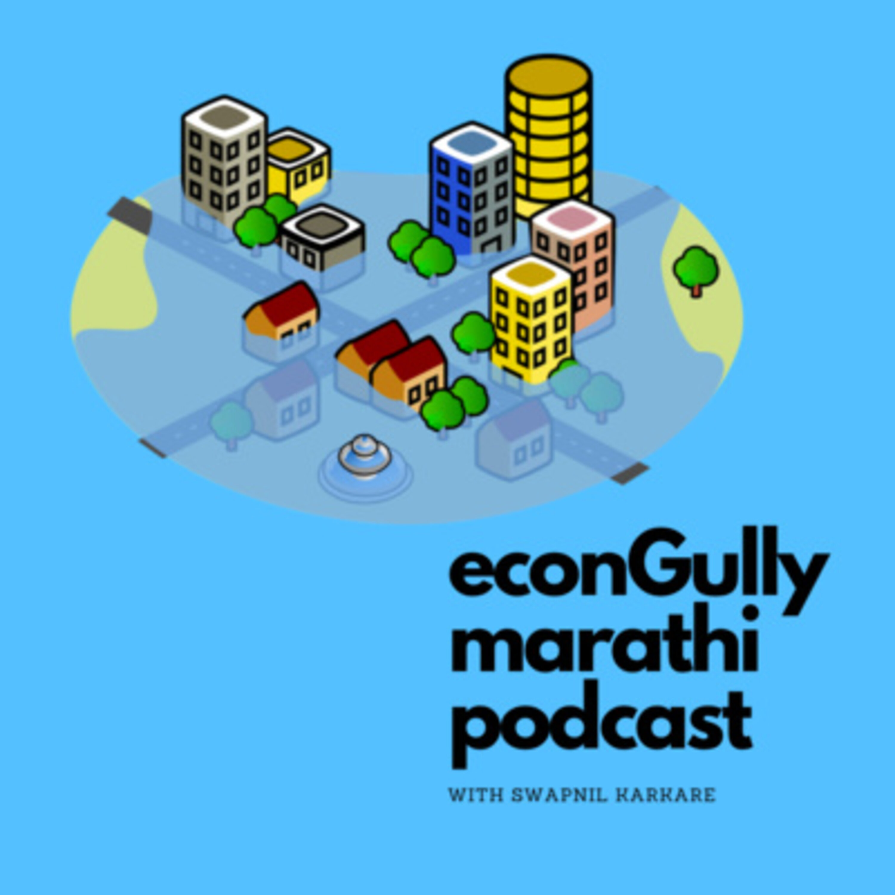 4. Capital Change Due to Climate Change - हवामानातल्या बदलामुळे राजधानीचे बदल episode artwork